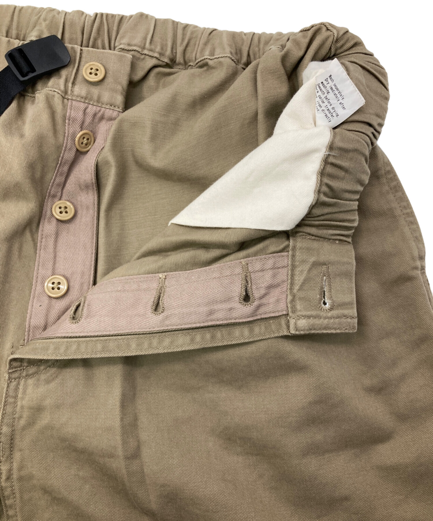 中古・古着通販】HUMAN MADE (ヒューマンメイド) EASY PANTS ベージュ