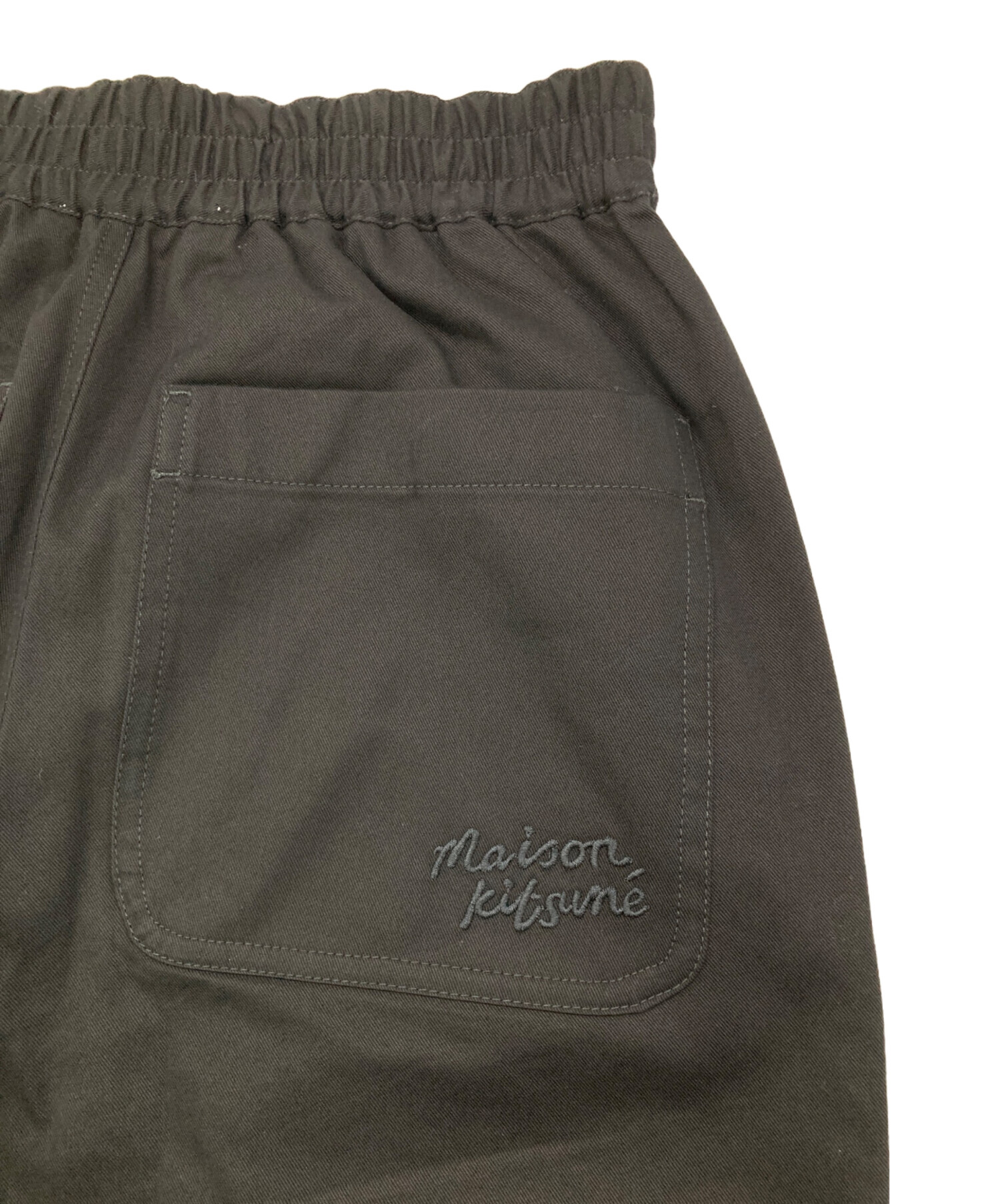 中古・古着通販】maison kitsune (メゾンキツネ) Casual Pants