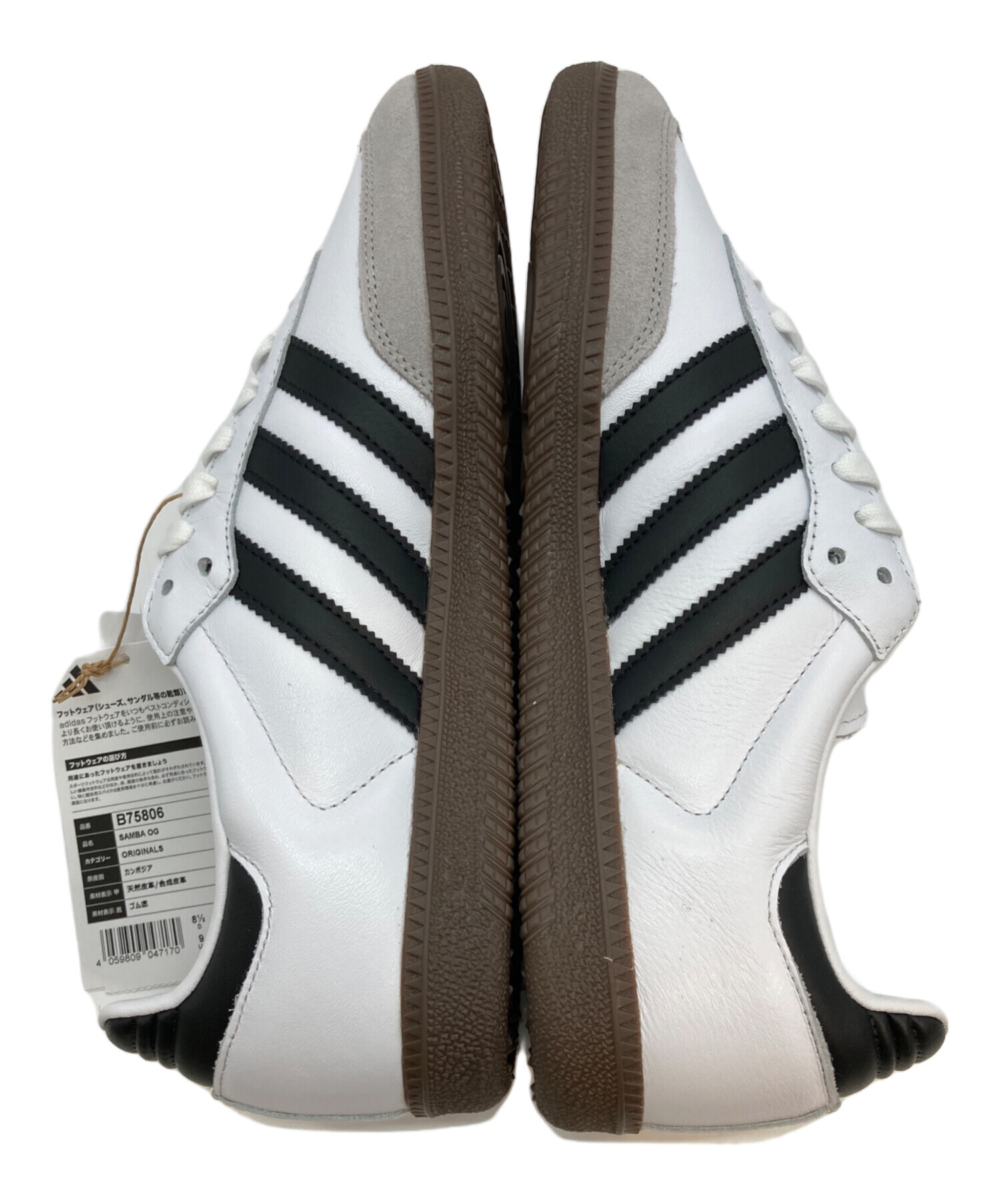 中古・古着通販】adidas (アディダス) Samba OG ホワイト サイズ:US9