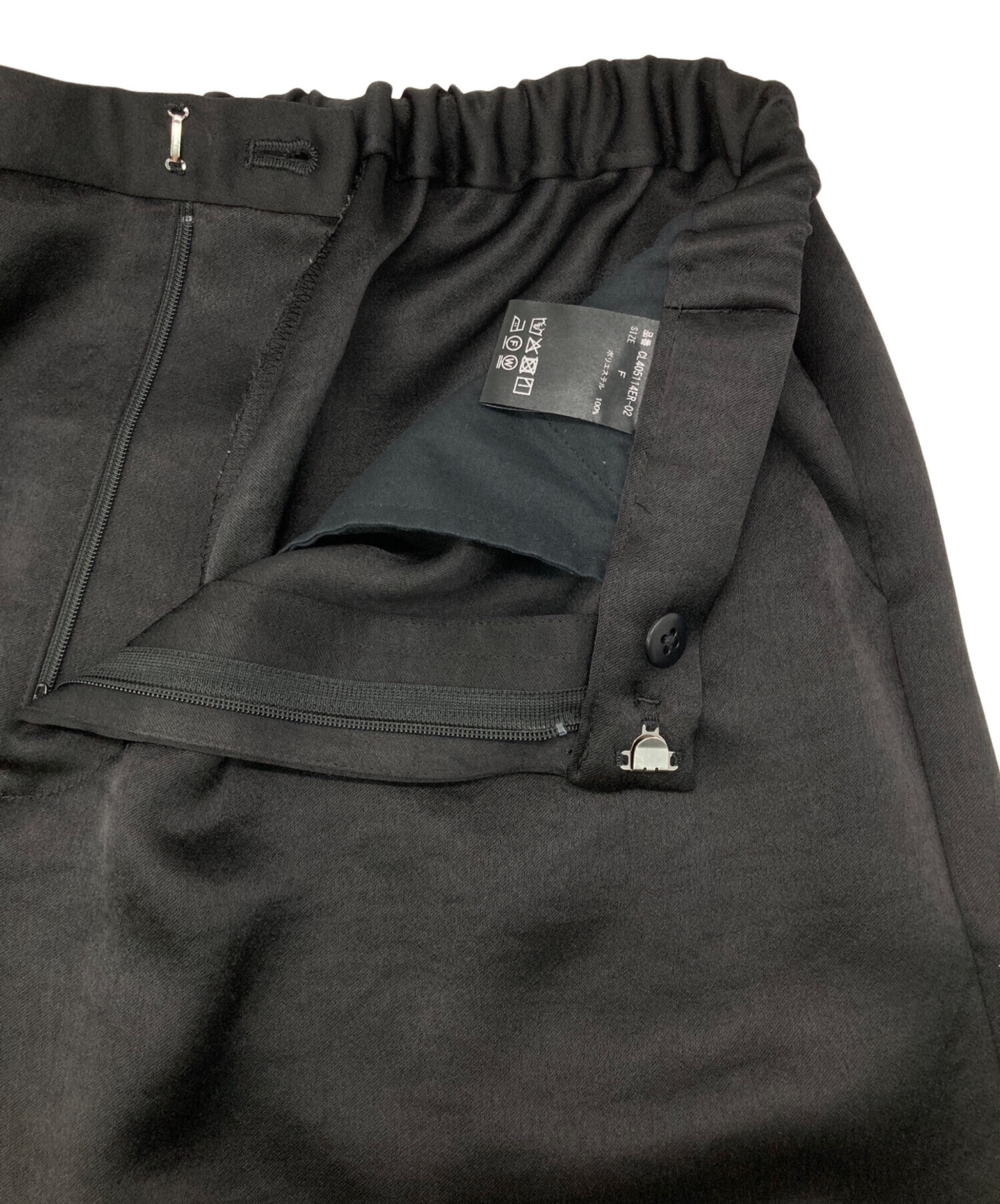 中古・古着通販】Curensology (カレンソロジー) Curensology ダブル