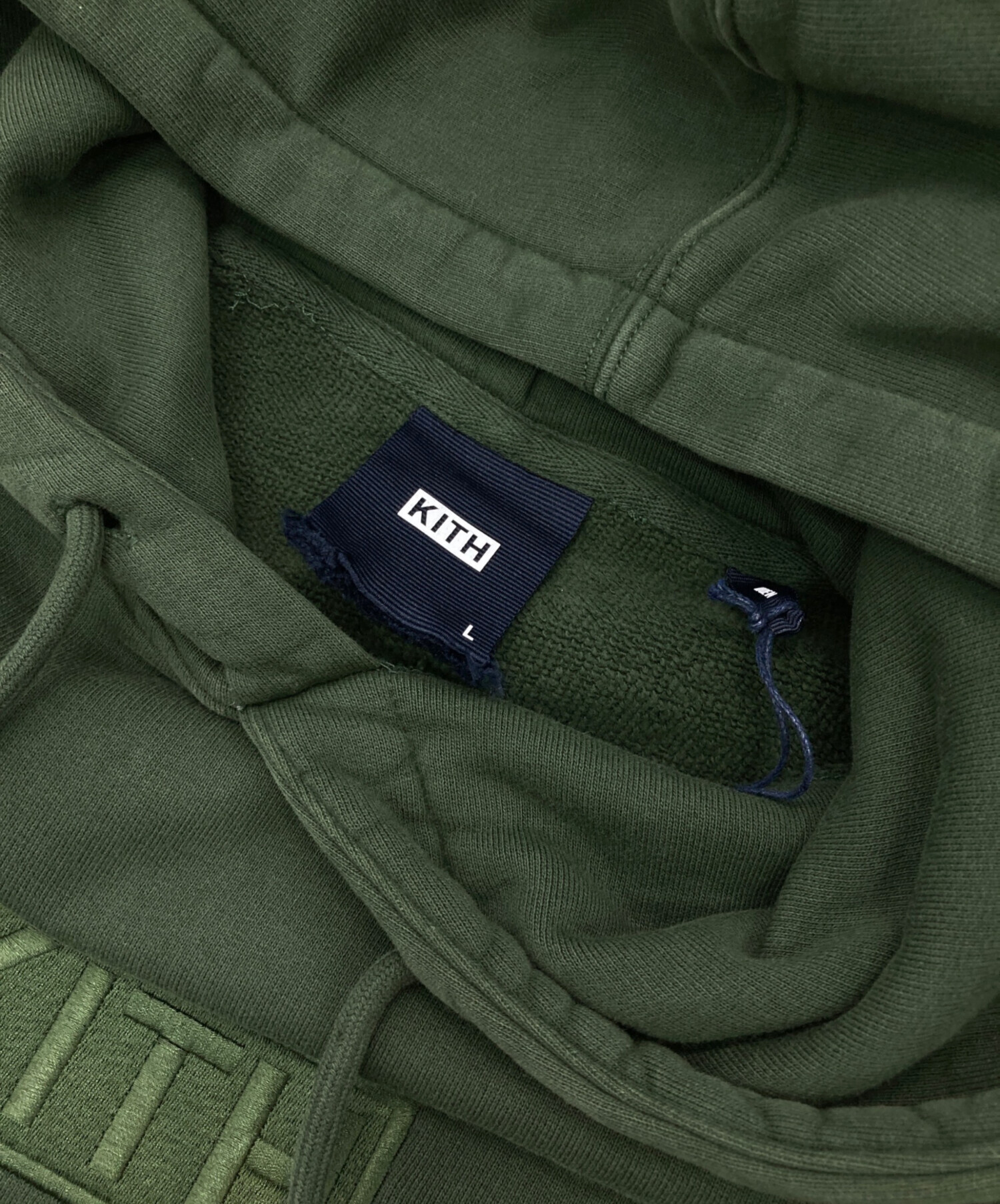中古・古着通販】KITH (キス) CYBER MONDAY HOODIE グリーン サイズ:L 
