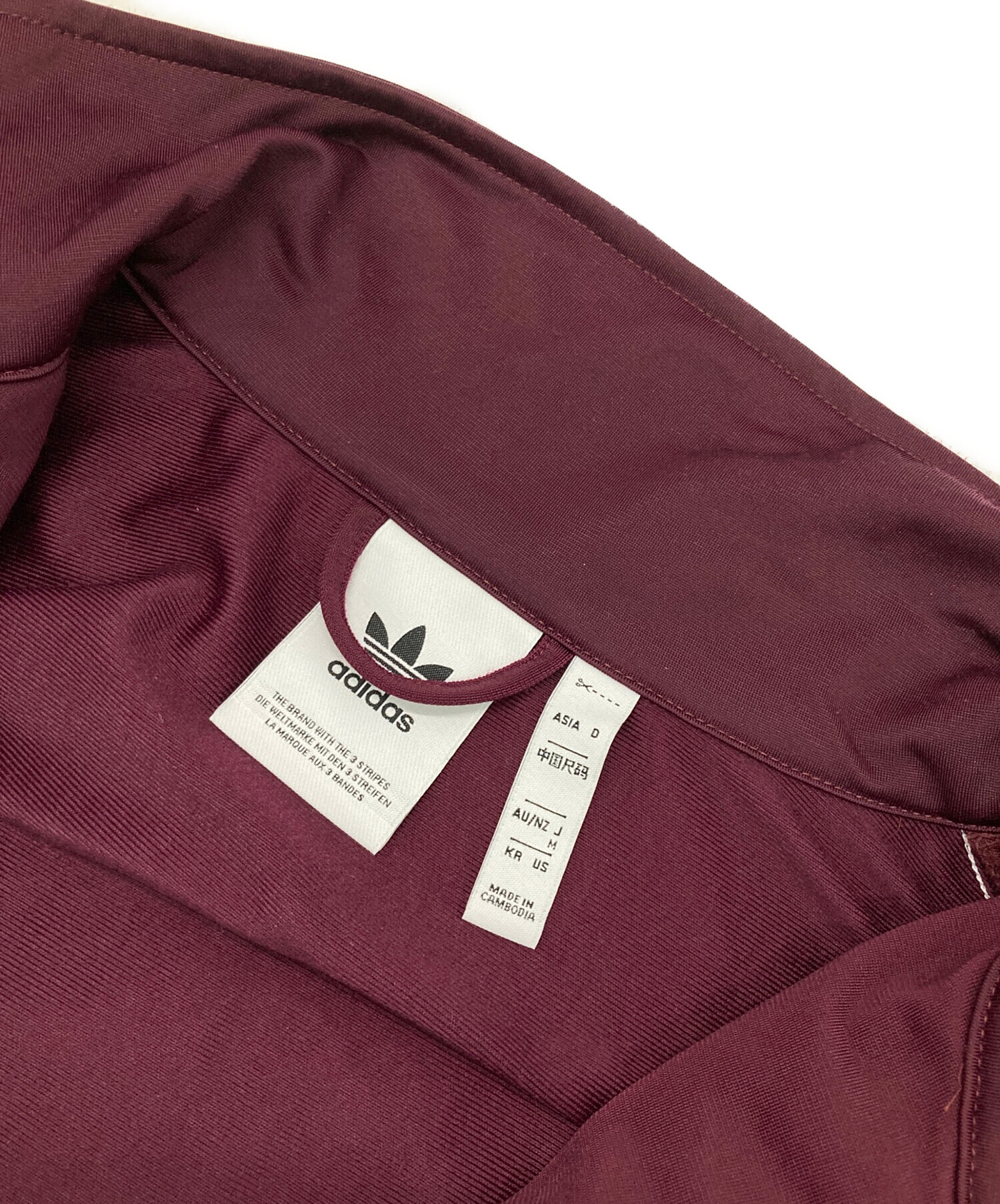 中古・古着通販】adidas (アディダス) クラシックスファイヤーバード