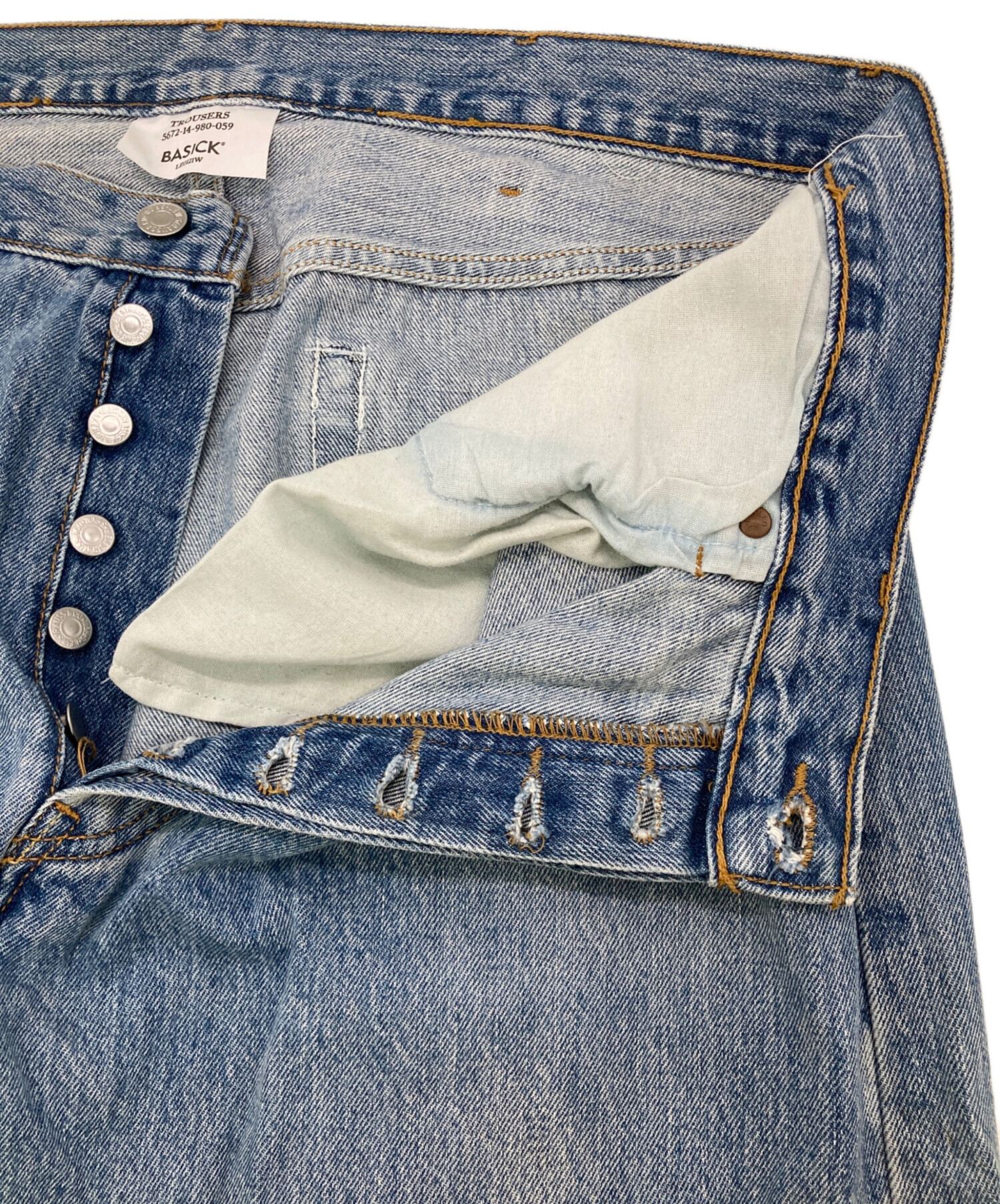 中古・古着通販】BASICK (ベイシックス) Heart Stitch Damage Denim