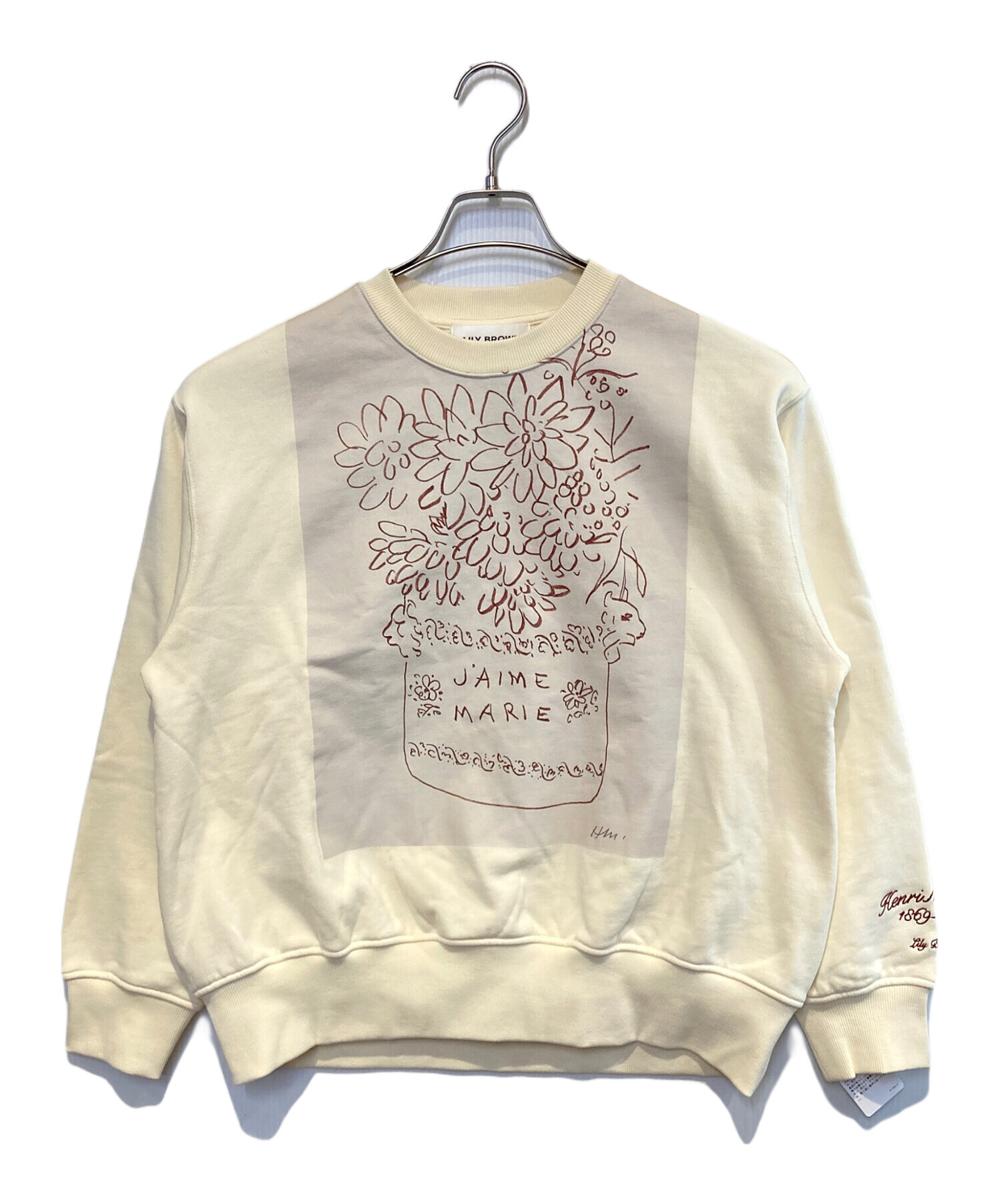 中古・古着通販】Lily Brown (リリーブラウン) パレットアート 