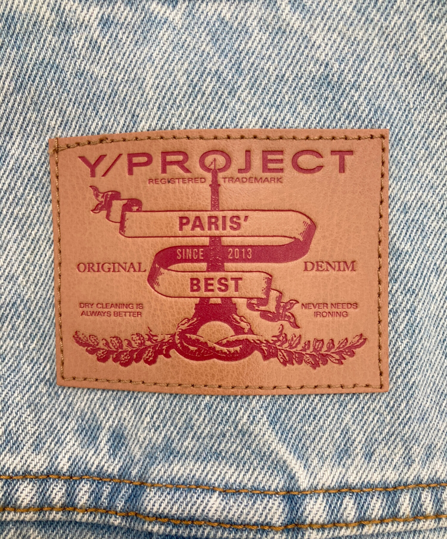 中古・古着通販】Y. PROJECT (ワイプロジェクト) Paris