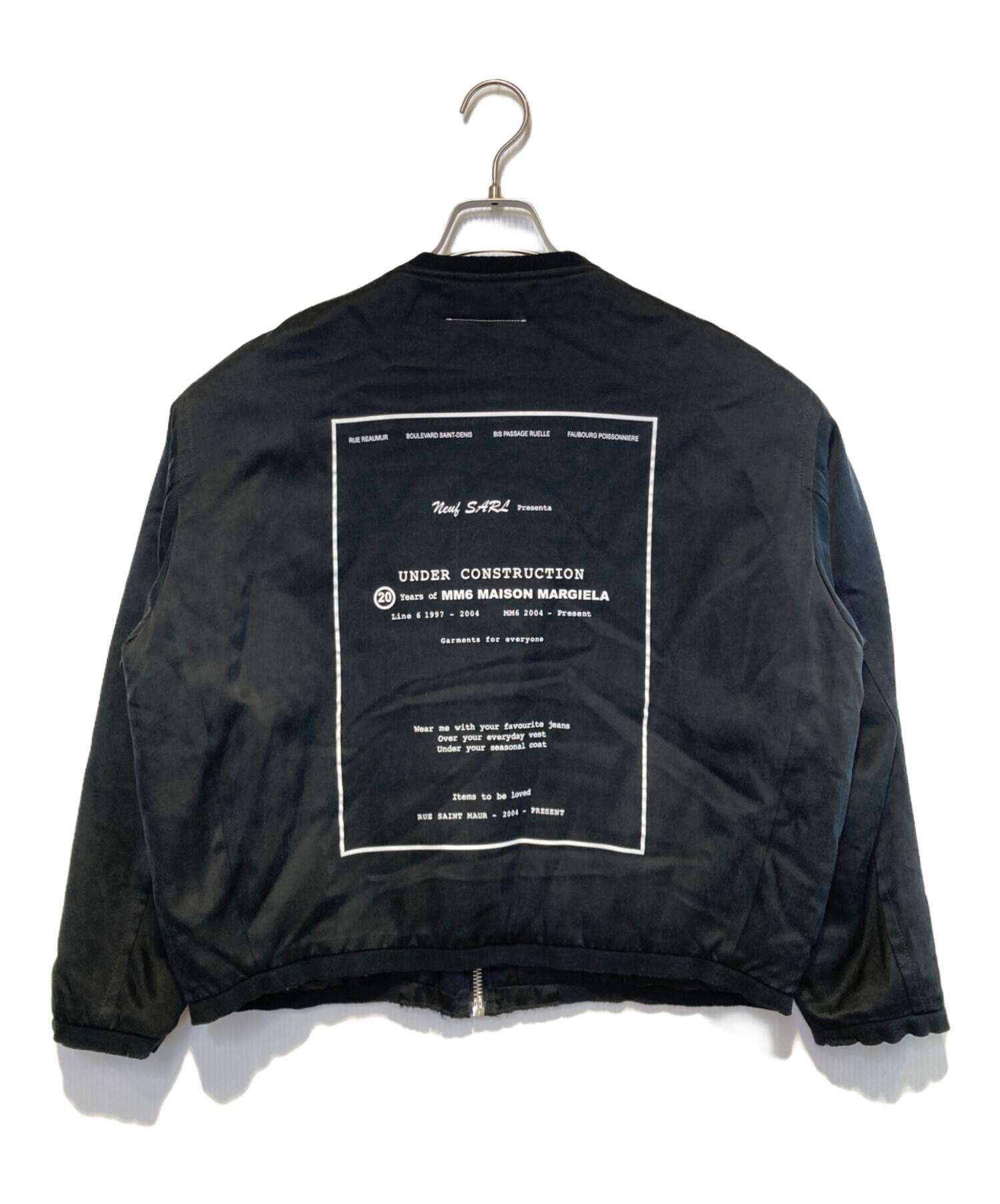 中古・古着通販】MM6 Maison Margiela (エムエムシックスメゾン 