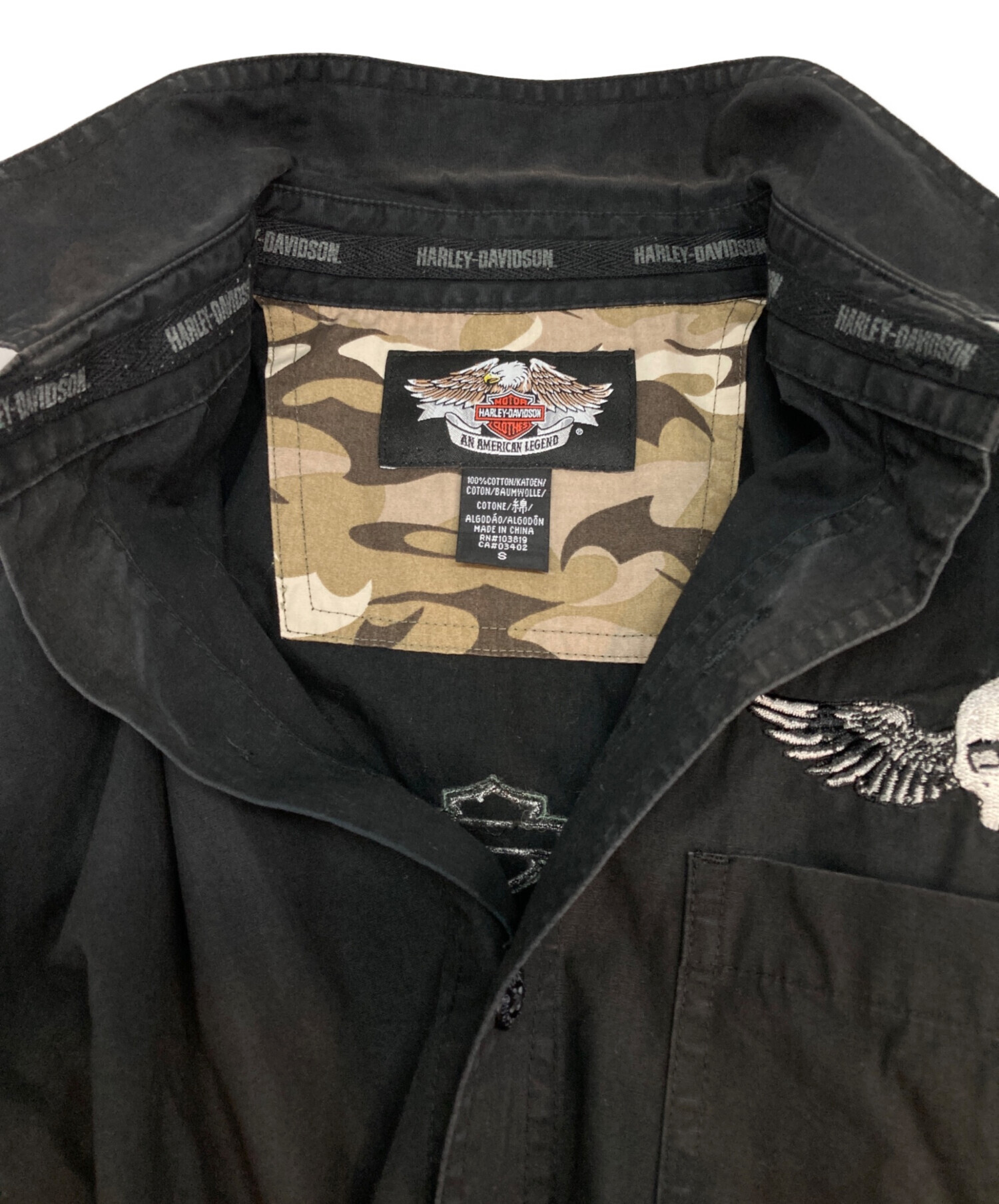 中古・古着通販】HARLEY-DAVIDSON (ハーレーダビッドソン) ロゴスカル