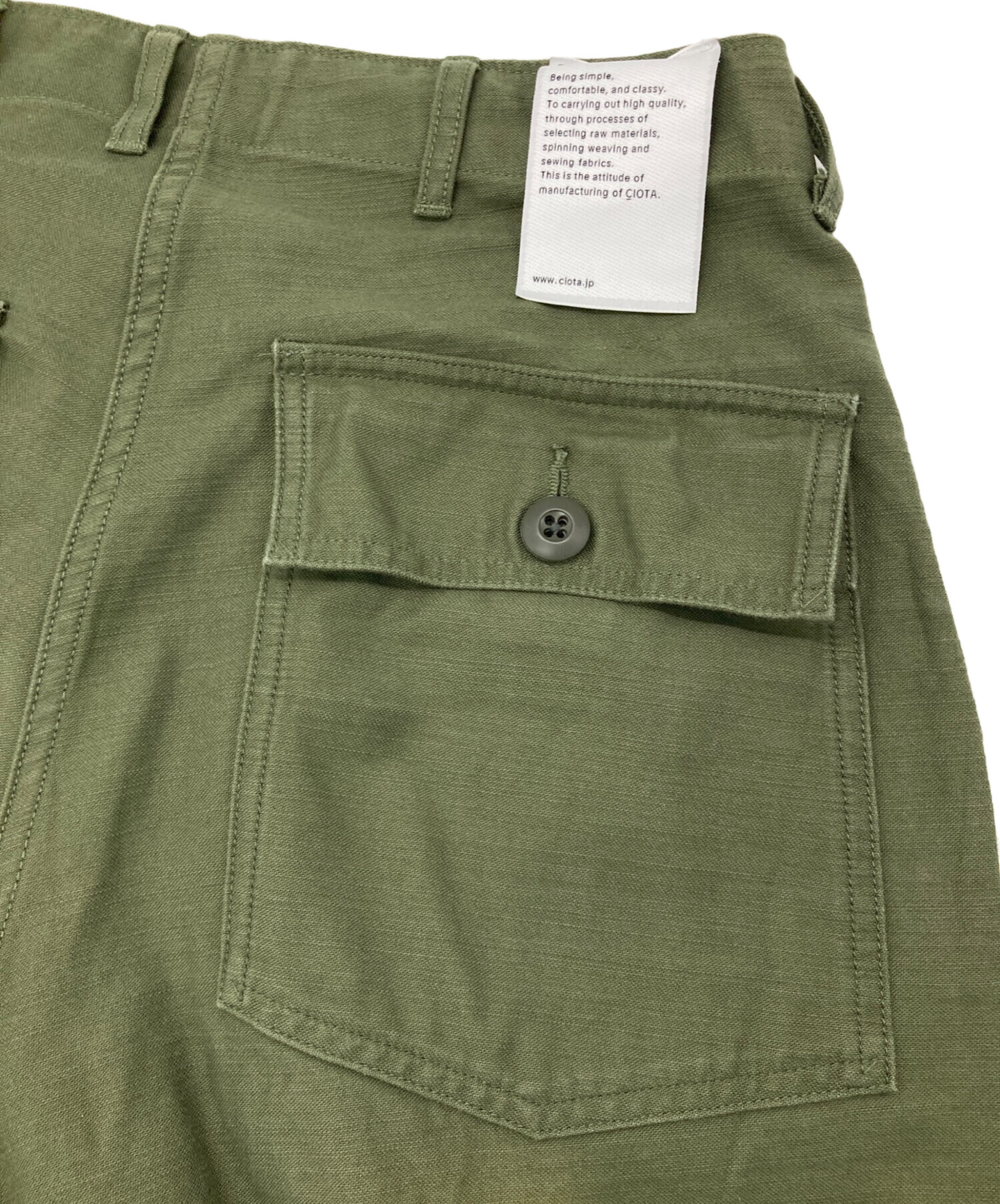中古・古着通販】CIOTA (シオタ) 新ムラ糸スビンコットンベイカー