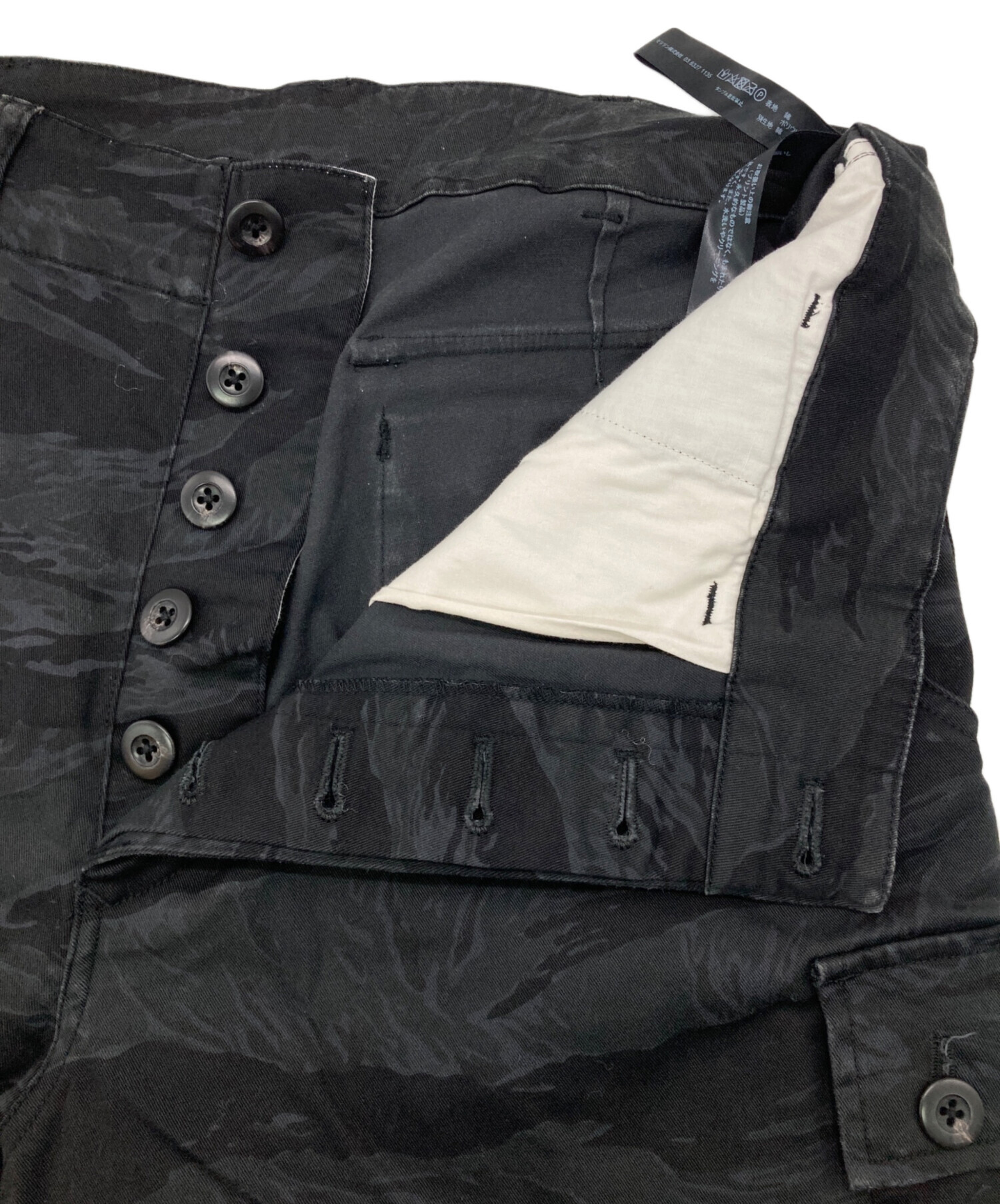 中古・古着通販】wjk (ダブルジェイケー) Tiger stripe shorts
