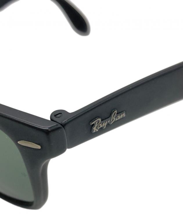 中古・古着通販】RAY-BAN (レイバン) FOLDING Wayfarer Ⅱ ブラック