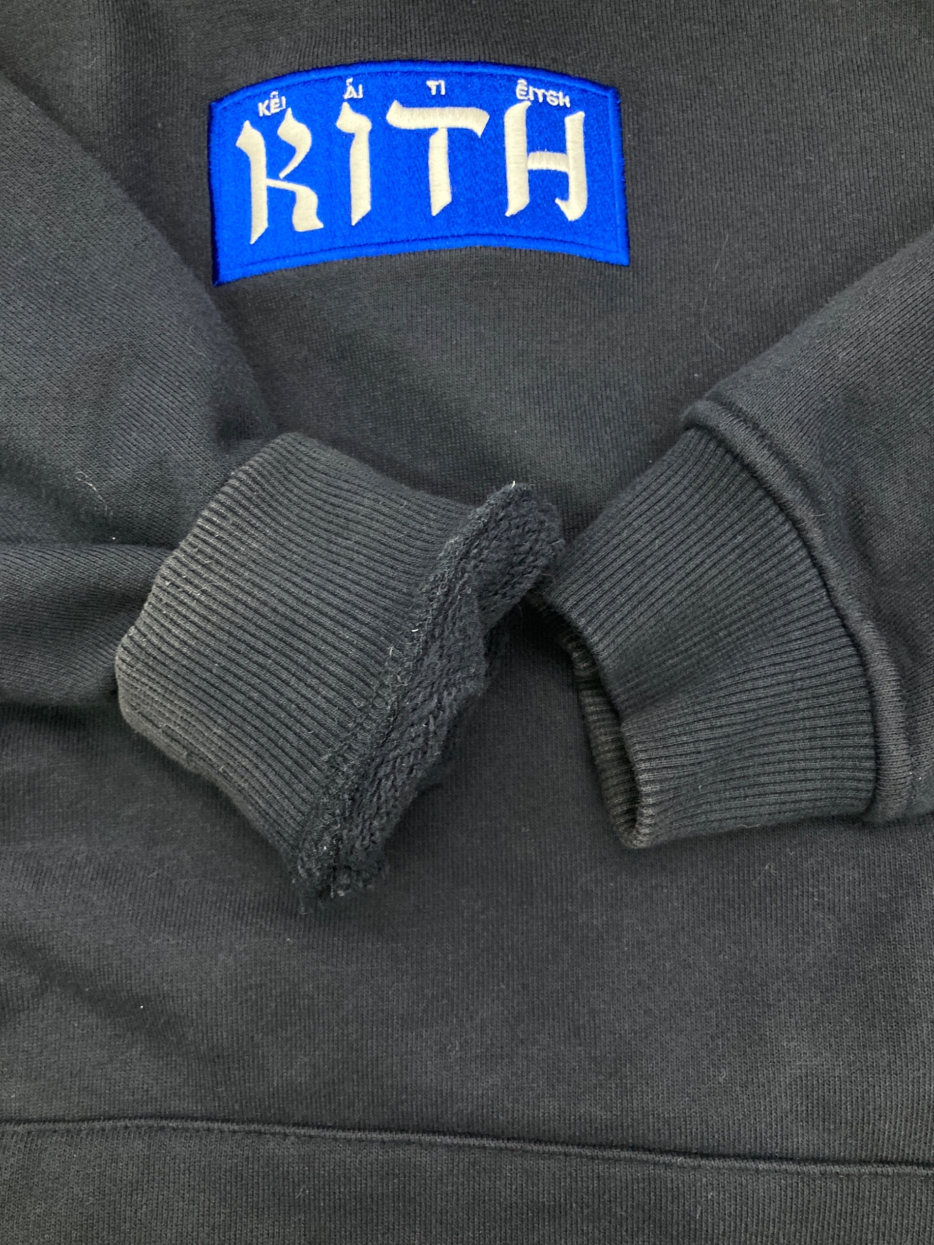 中古・古着通販】KITH (キス) Hebrew Script Hoodie ネイビー サイズ:S