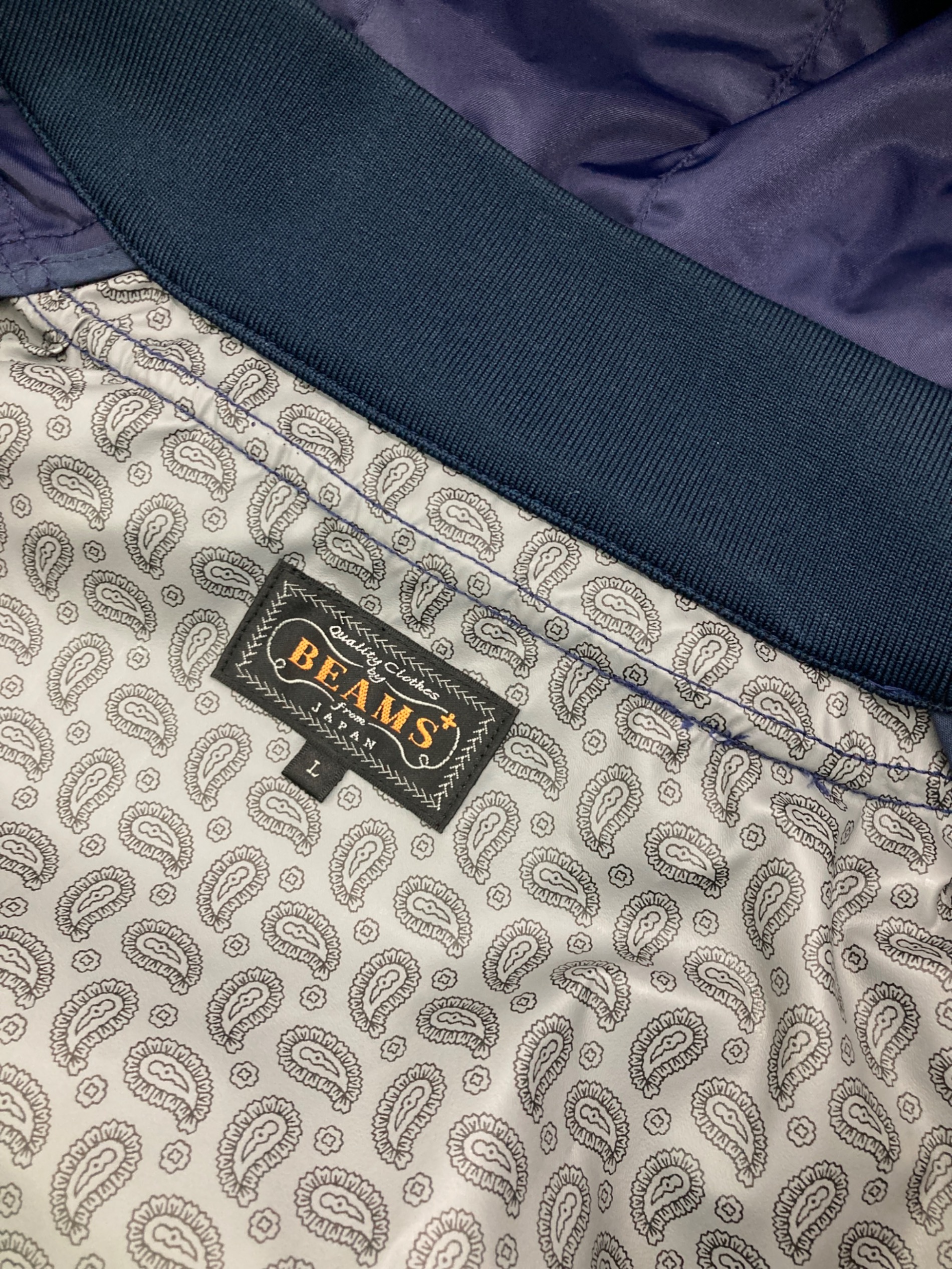 中古・古着通販】BEAMS PLUS (ビームスプラス) 小松マテーレ