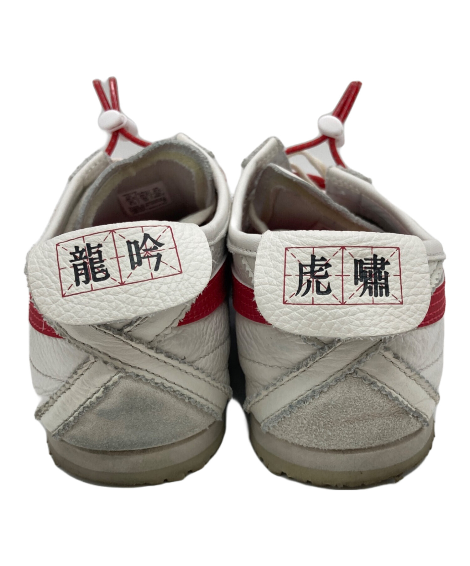 中古・古着通販】Onitsuka Tiger (オニツカタイガー) MEXICO'66