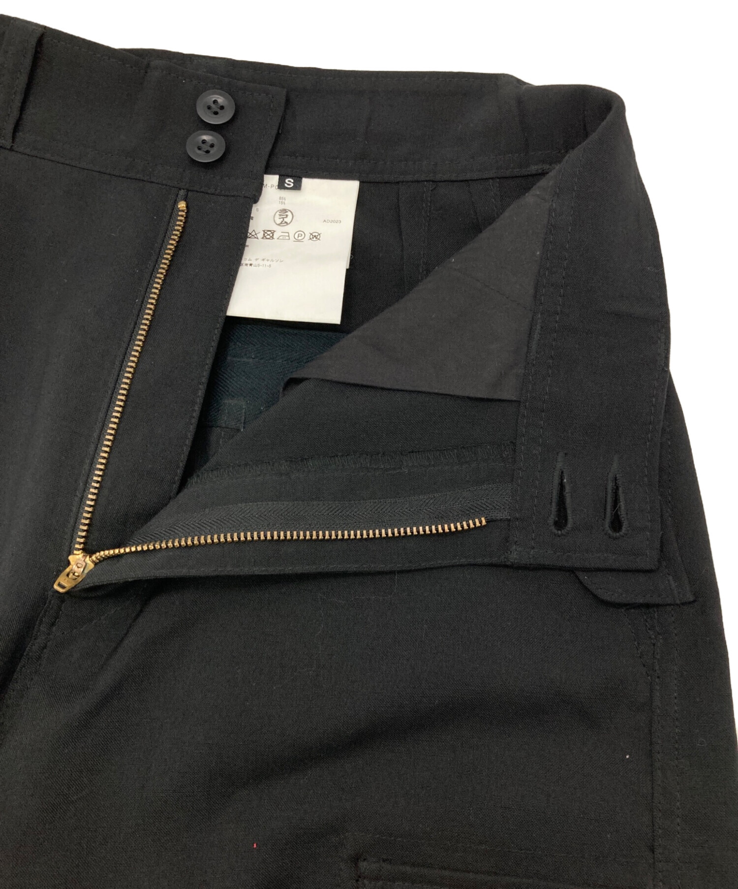 中古・古着通販】JUNYA WATANABE (ジュンヤワタナベ) マルチポケット