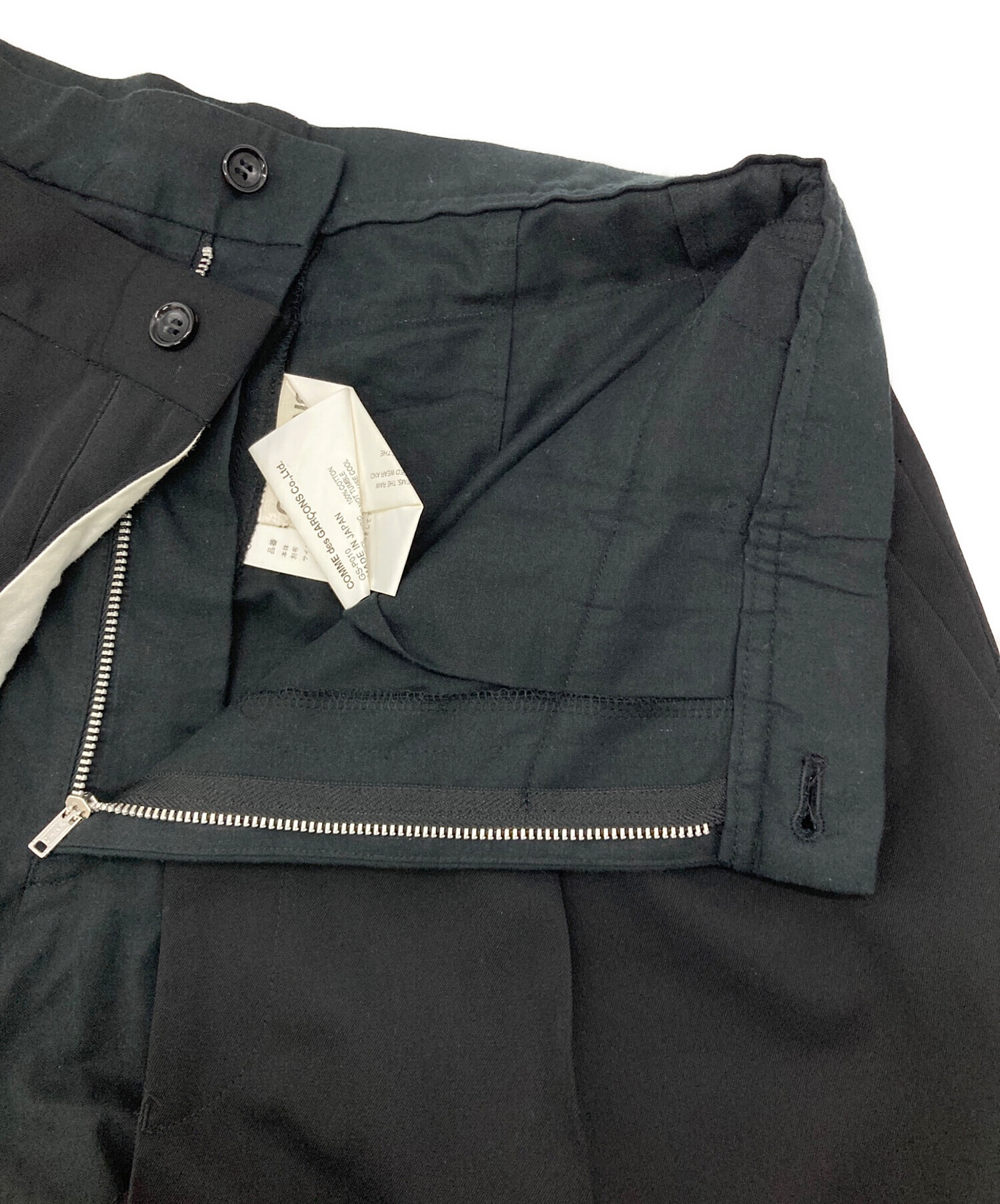 中古・古着通販】COMME des GARCONS (コムデギャルソン) 裁断