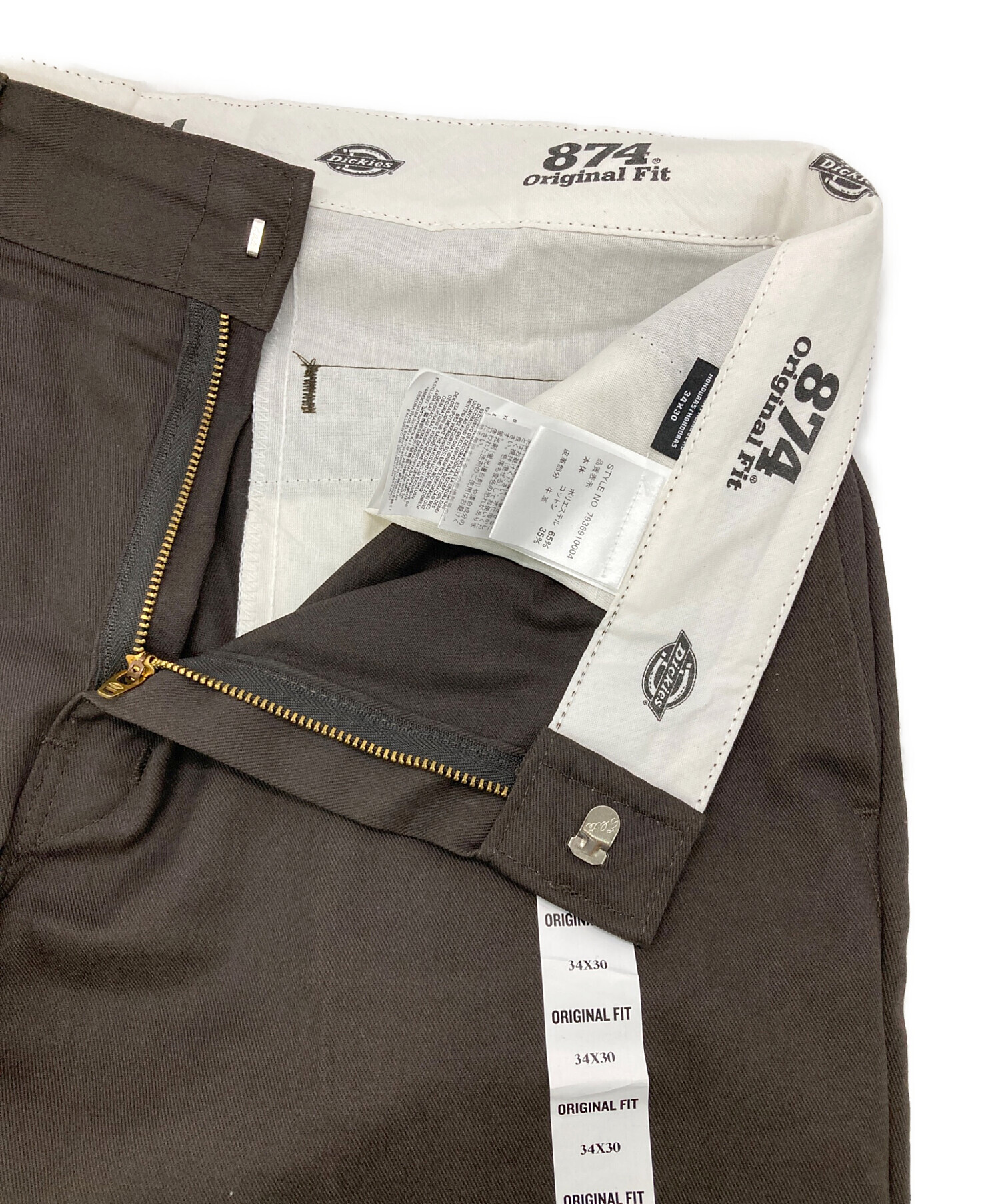 中古・古着通販】Dickies (ディッキーズ) htc (エイチティーシー
