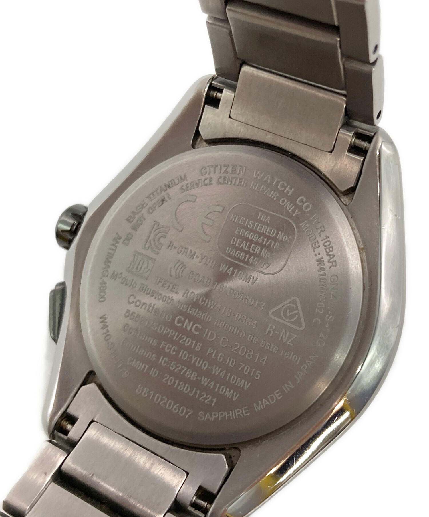 中古・古着通販】CITIZEN (シチズン) Eco-Drive Bluetooth｜ブランド