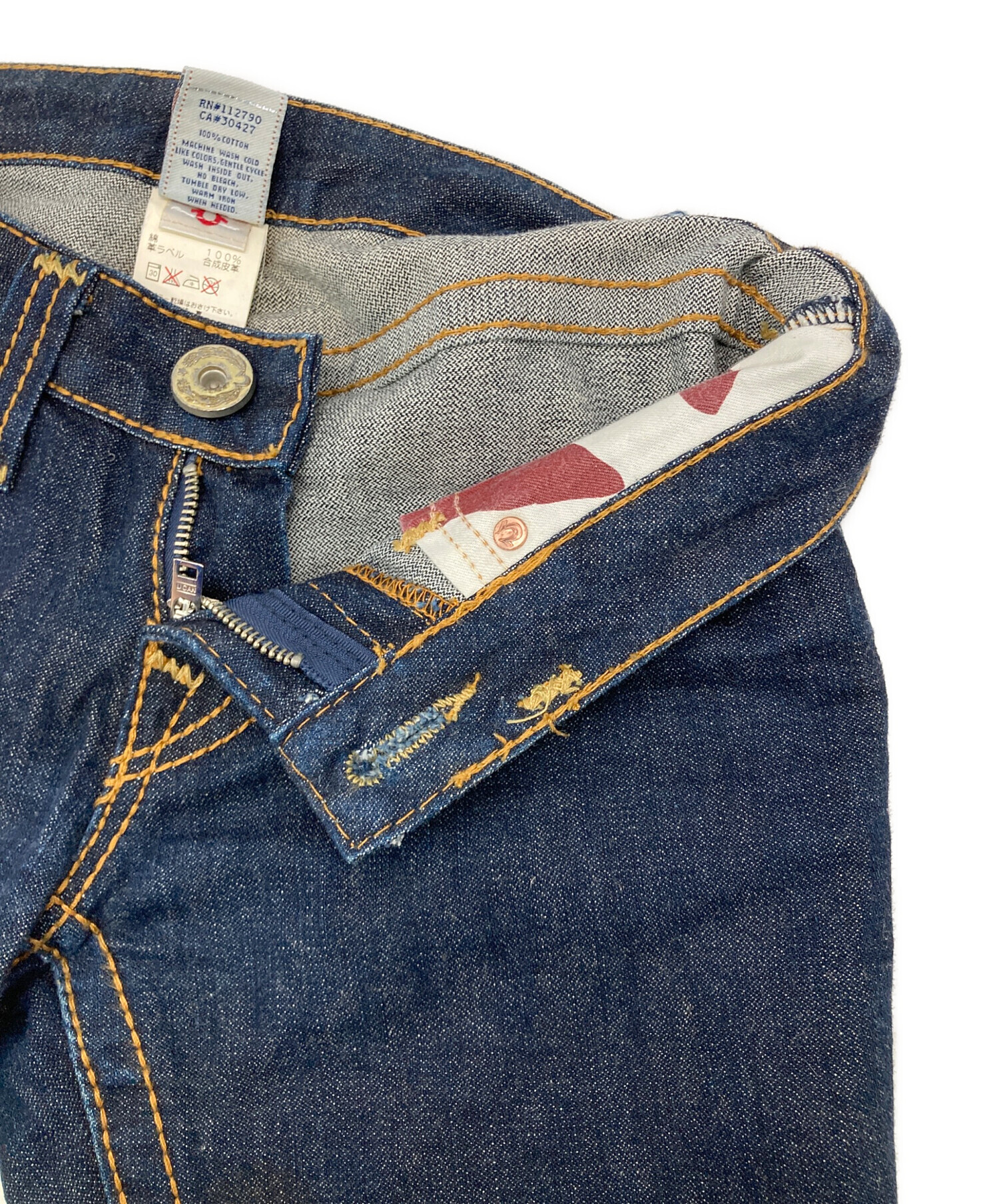 中古・古着通販】TRUE RELIGION (トゥルー レリジョン) フレアデニム