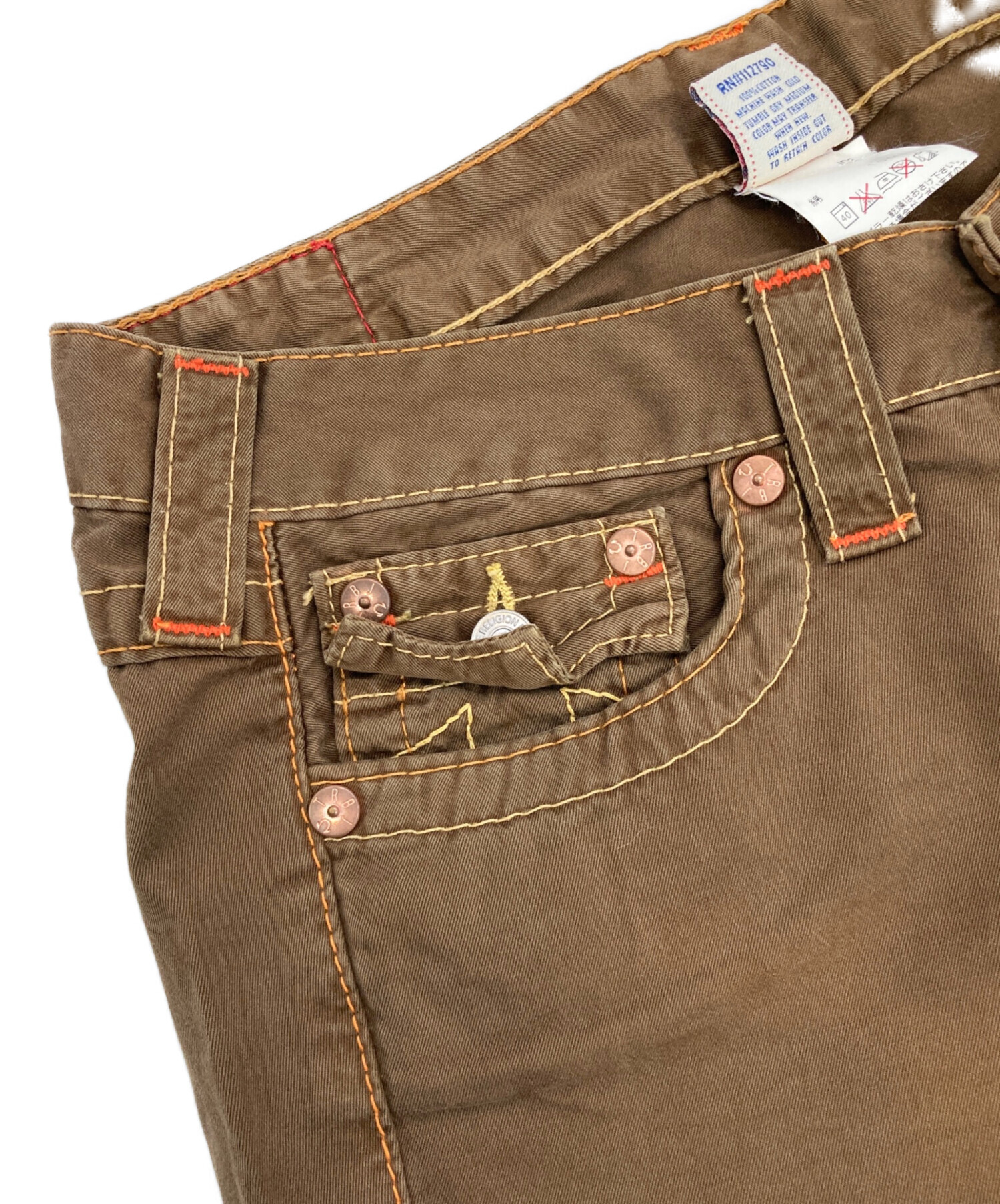 中古・古着通販】TRUE RELIGION (トゥルー レリジョン) フレアパンツ