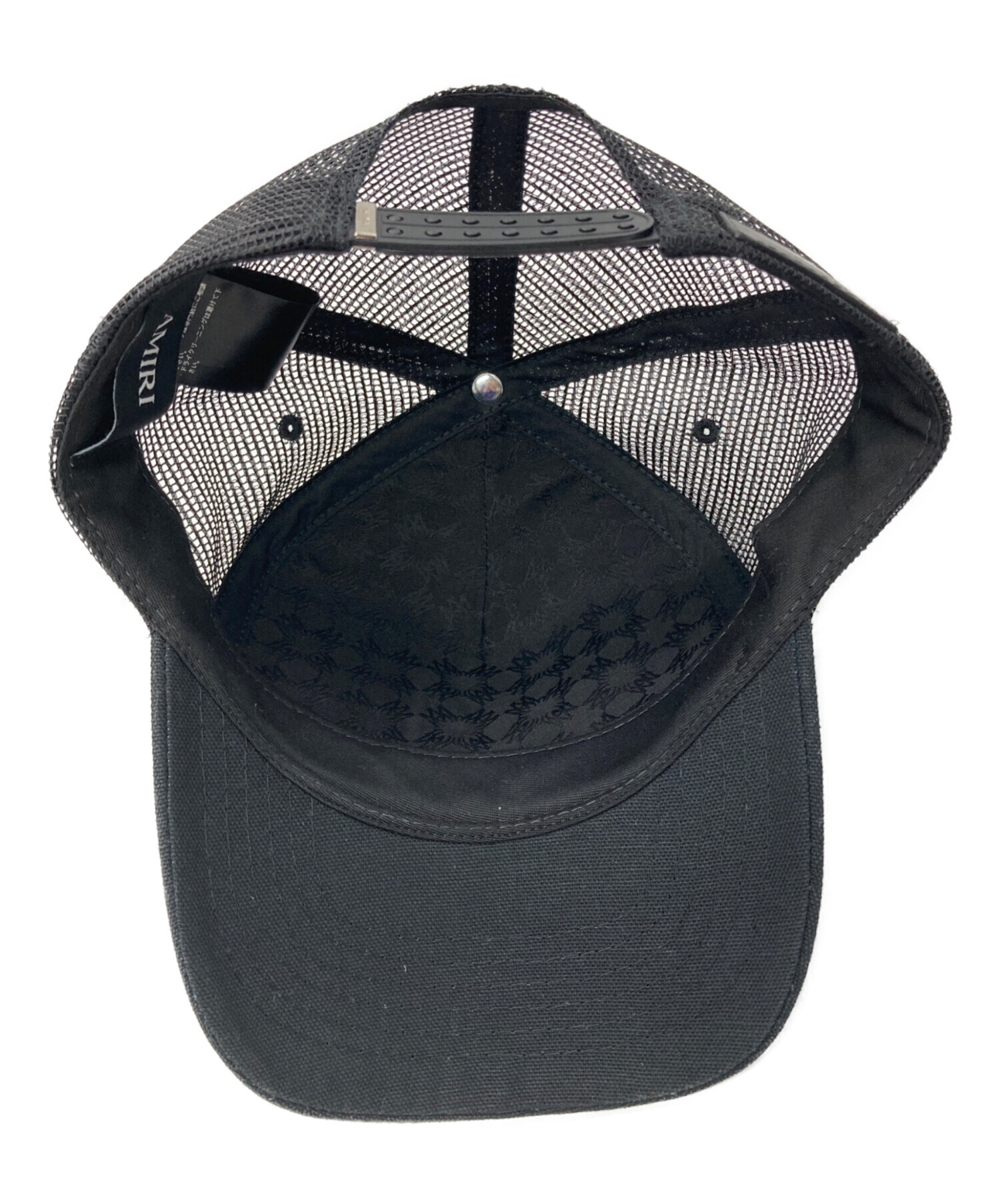 中古・古着通販】AMIRI (アミリ) MA LOGO TRUCKER HAT ブラック 