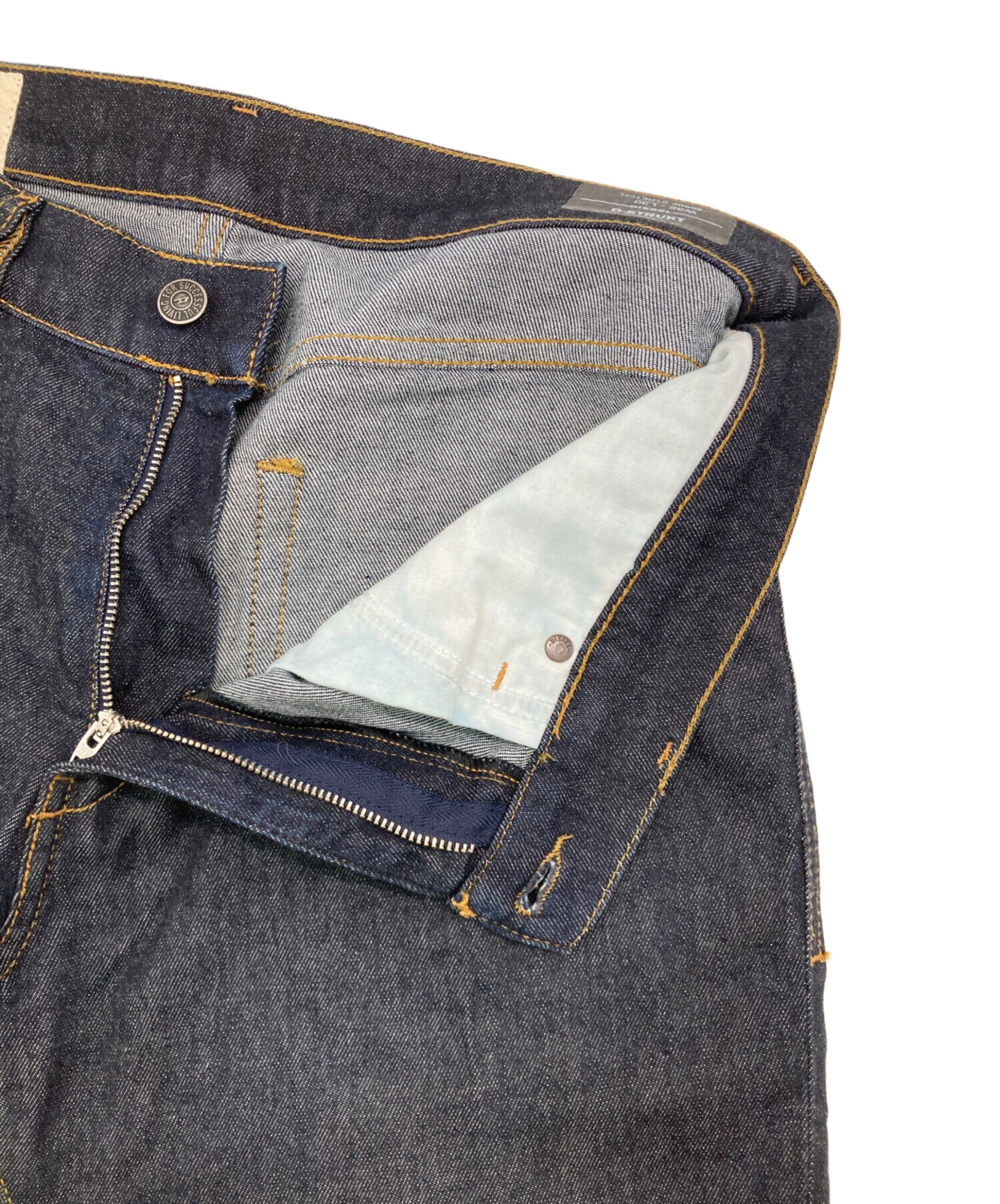 中古・古着通販】DIESEL (ディーゼル) D-STRUKT SLIMデニムパンツ