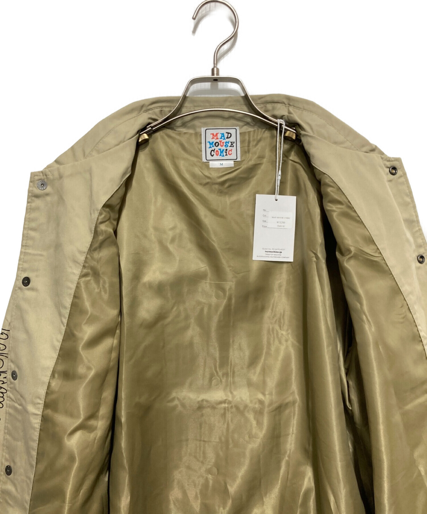 MAD MOUSE COMIC マッドマウスコミック レザージャケット 中古・古着通販】MAD MOUSE COMIC (マッドマウスコミック) TOY MACHINE