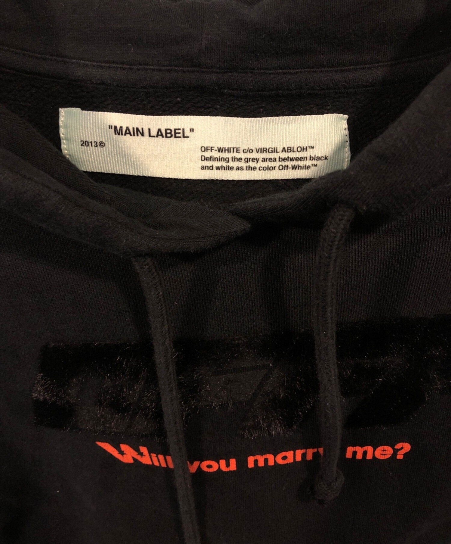 中古・古着通販】OFFWHITE (オフホワイト) Will You Marry Meパーカー 