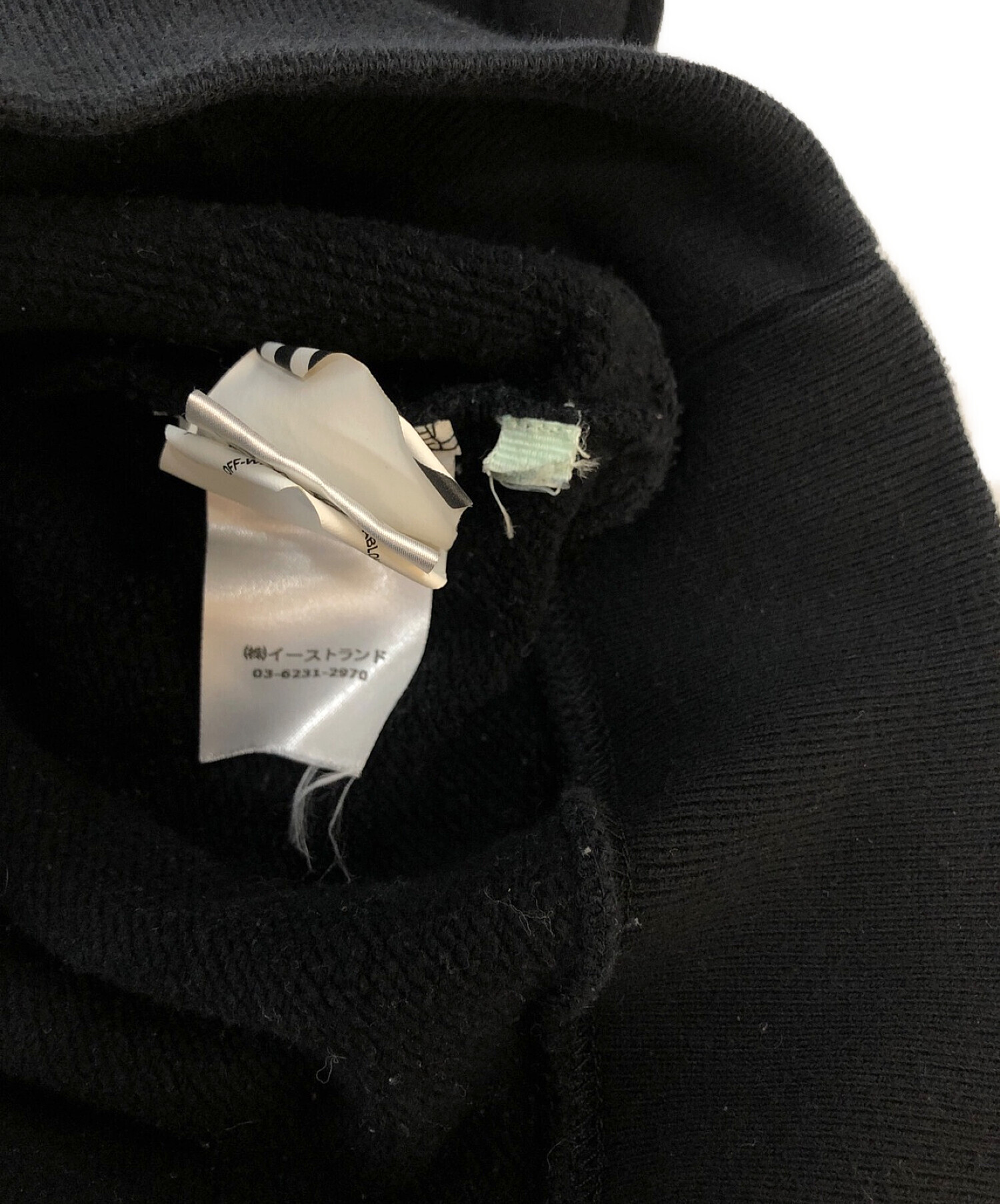中古・古着通販】OFFWHITE (オフホワイト) Will You Marry Meパーカー 