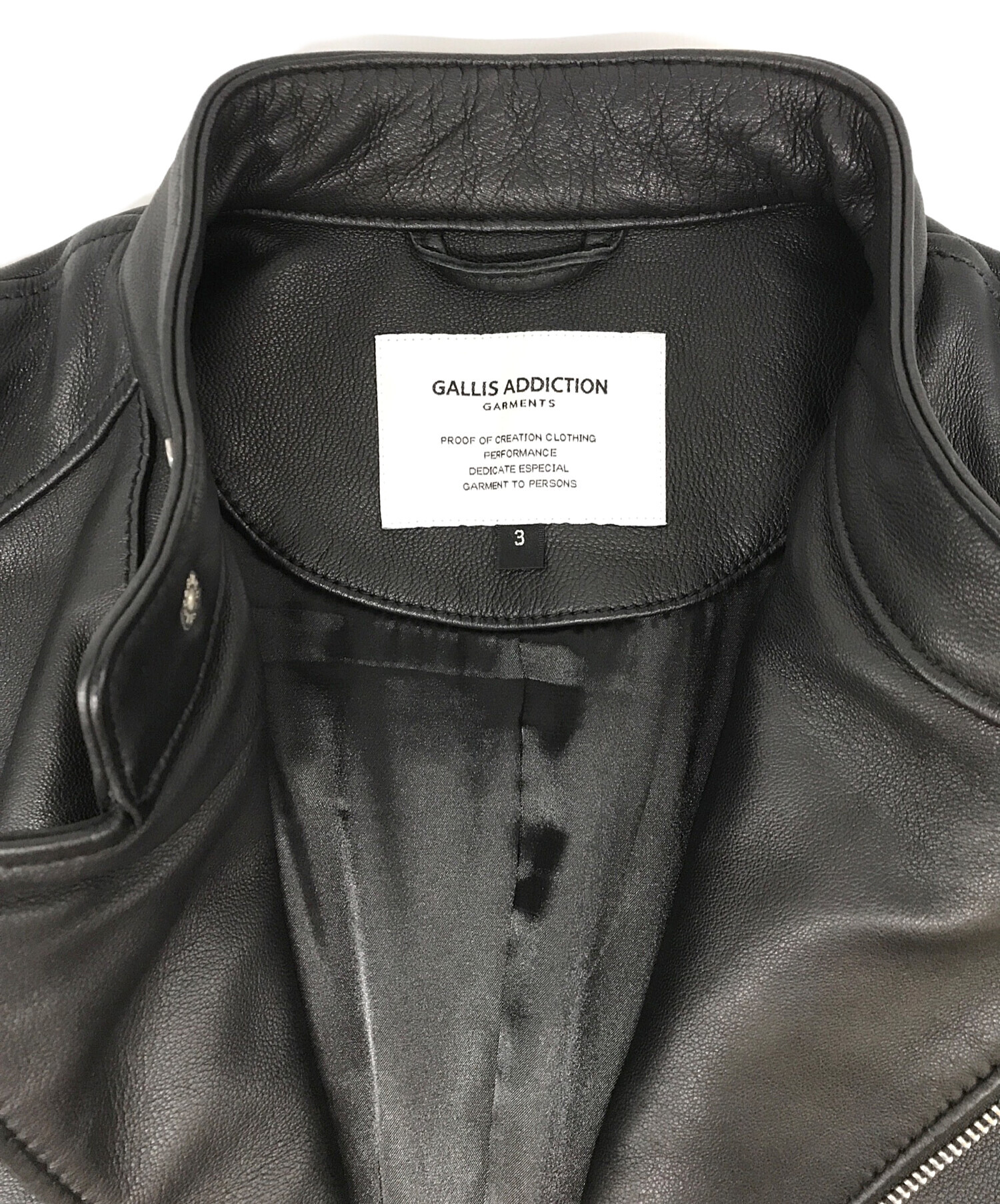 中古・古着通販】GALLIS ADDICTION (ガリスアディクション) ラムレザー