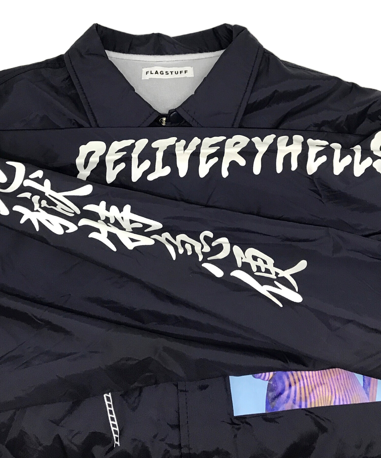 中古・古着通販】flagstuff (フラグスタフ) ナイロンジャケット