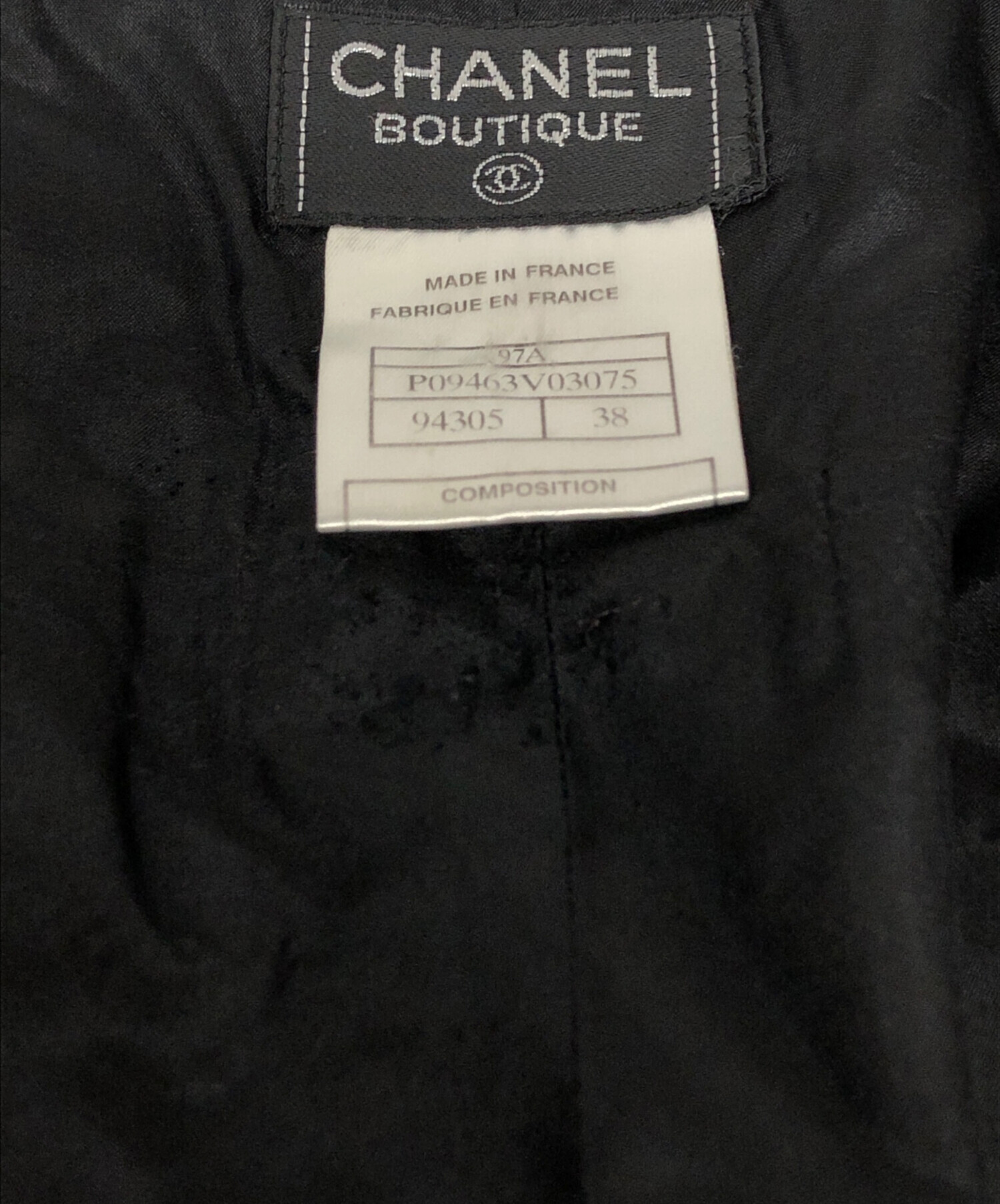 中古・古着通販】CHANEL (シャネル) ココマークサイドジップタイト 
