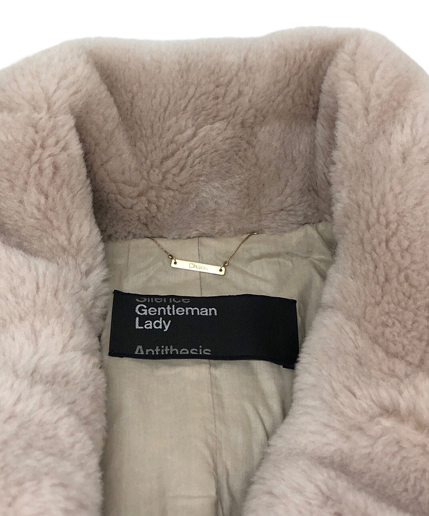 中古・古着通販】CHAOS (カオス) ウールボアダブルコート ピンク