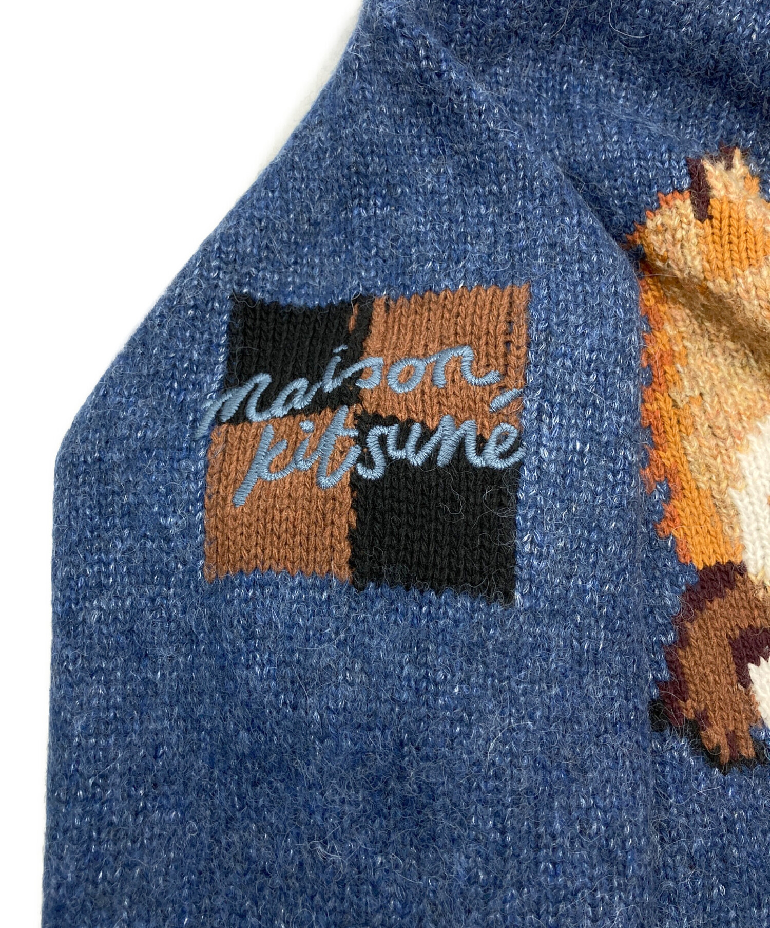 中古・古着通販】MAISON KITSUNE (メゾンキツネ) FOX INTARSIA COMFORT 