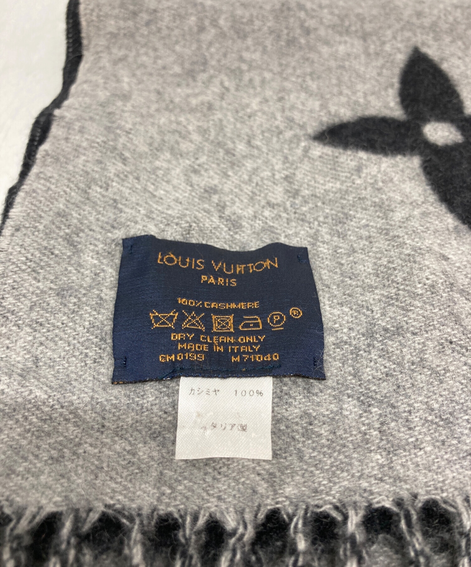 中古・古着通販】LOUIS VUITTON (ルイ ヴィトン) エシャルプ