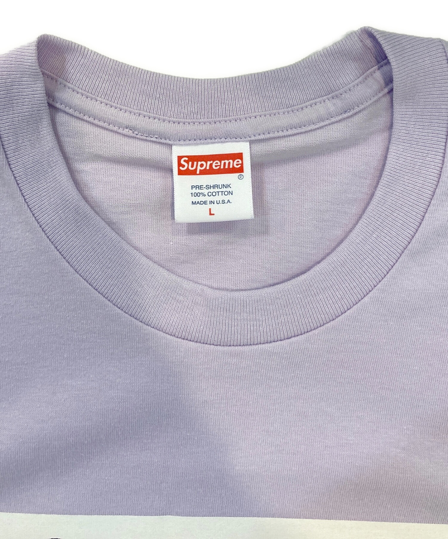 中古・古着通販】SUPREME (シュプリーム) Mariah Carey Tee パープル 