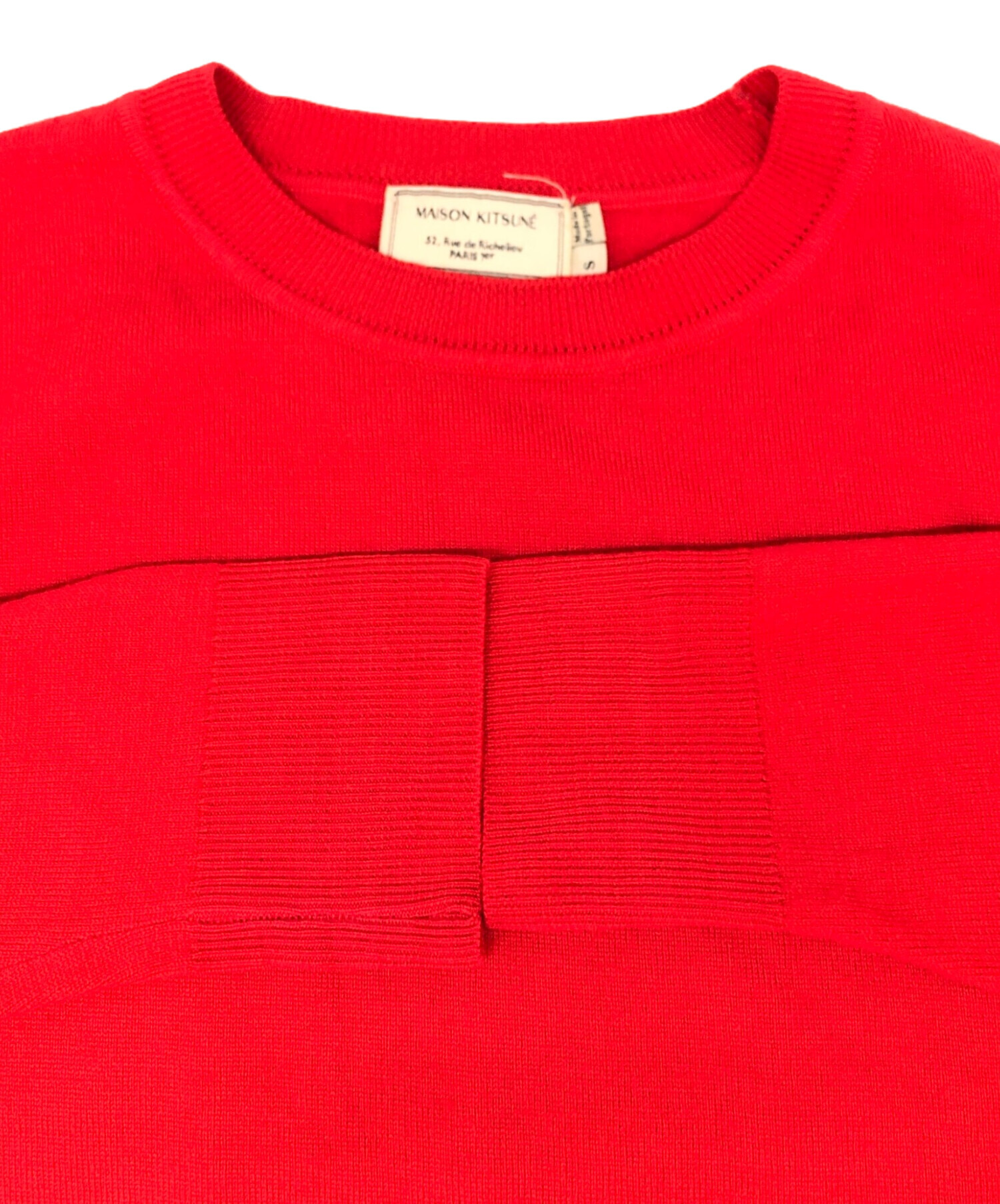 中古・古着通販】MAISON KITSUNE (メゾンキツネ) ワッペンニット