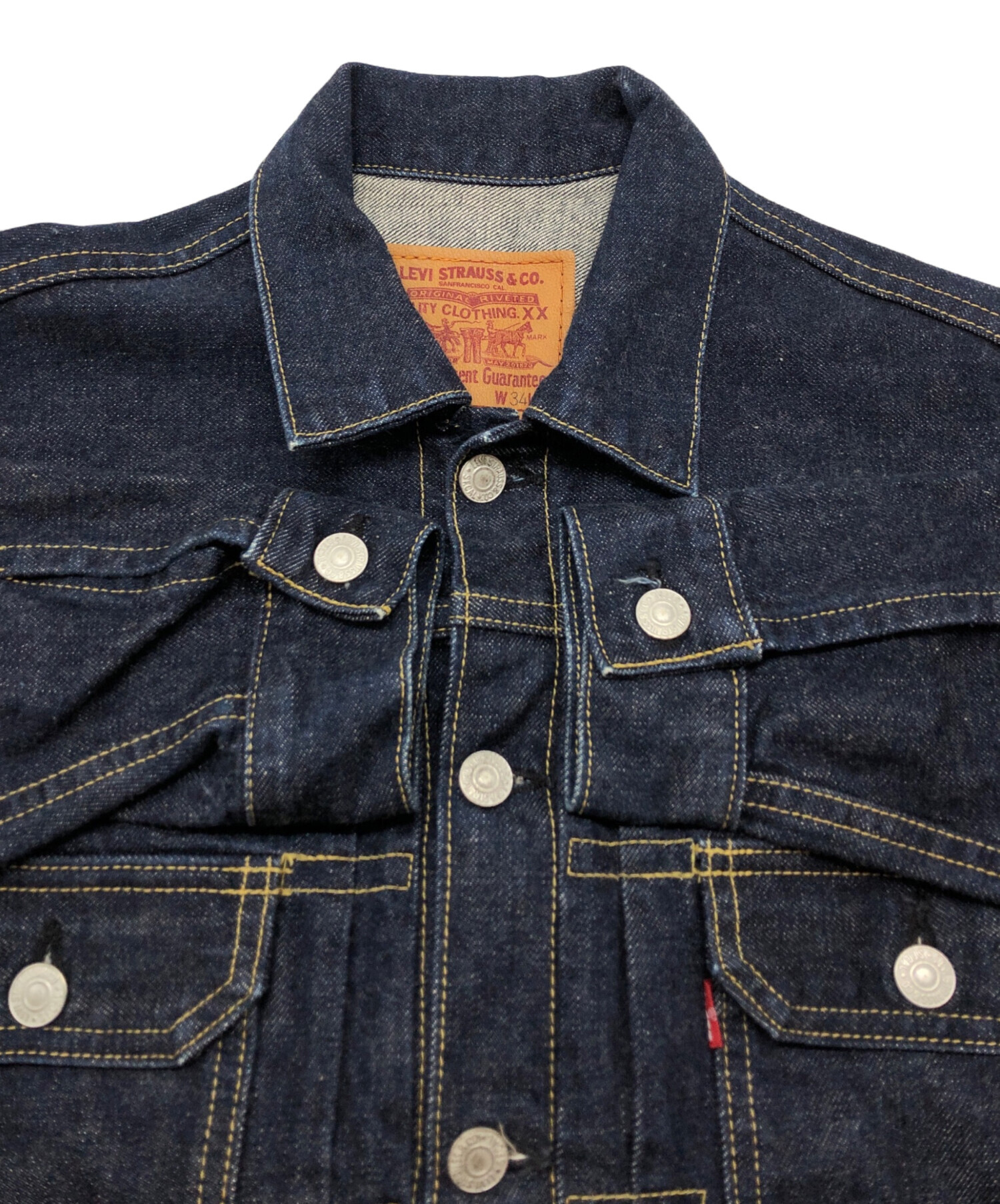中古・古着通販】LEVI'S (リーバイス) 復刻507デニムジャケット