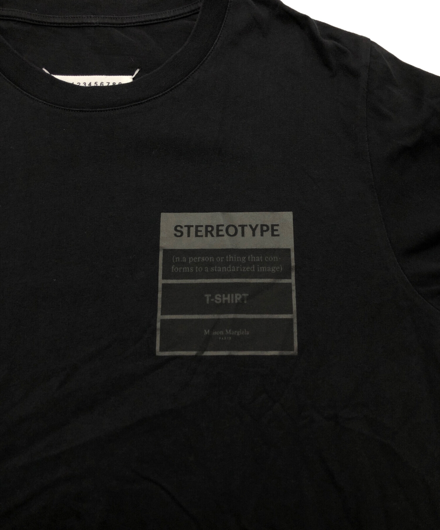 中古・古着通販】Maison Margiela (メゾンマルジェラ) ステレオタイプ