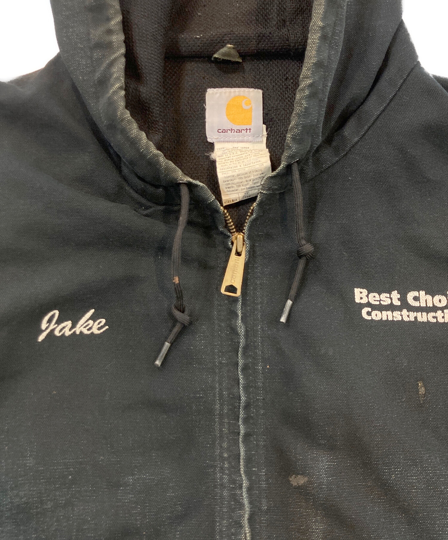 中古・古着通販】CarHartt (カーハート) オールドアクティブジャケット 