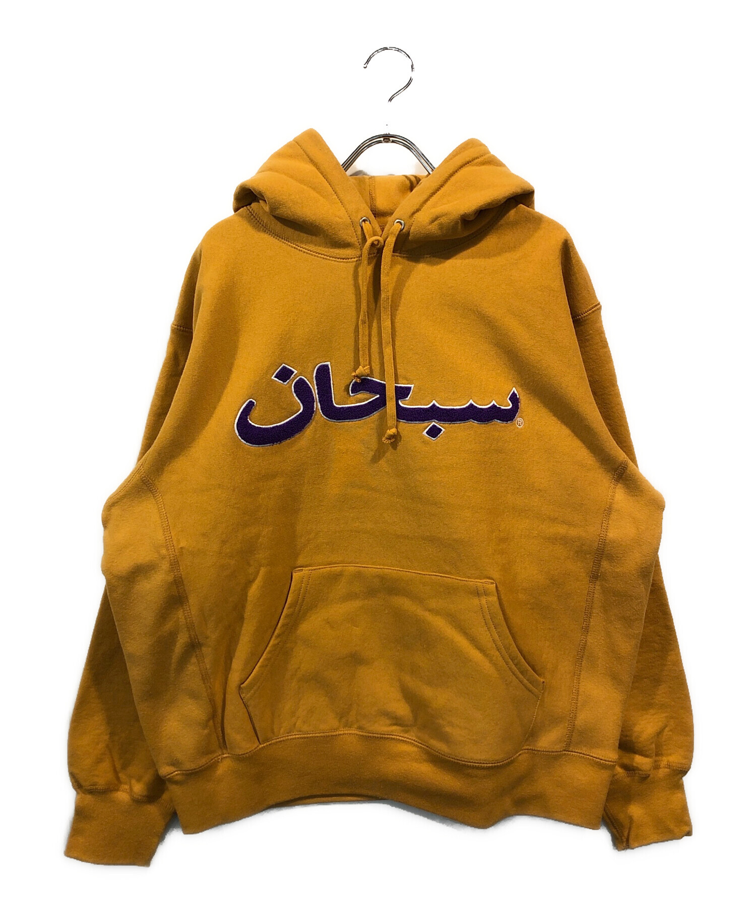 Supreme スウェット マスタード 【公式通販】