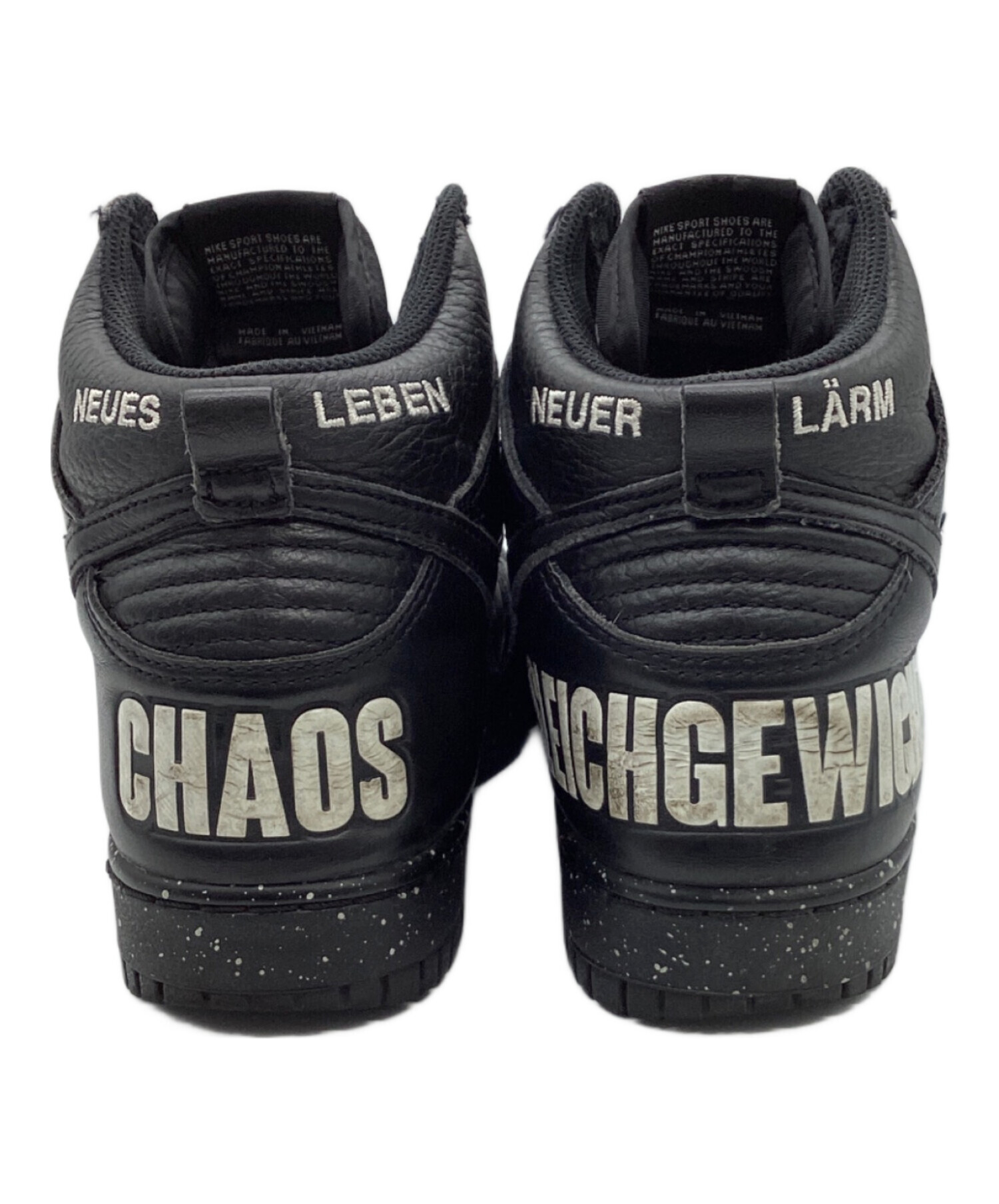 中古・古着通販】NIKE (ナイキ) UNDER COVER (アンダーカバー) Nike