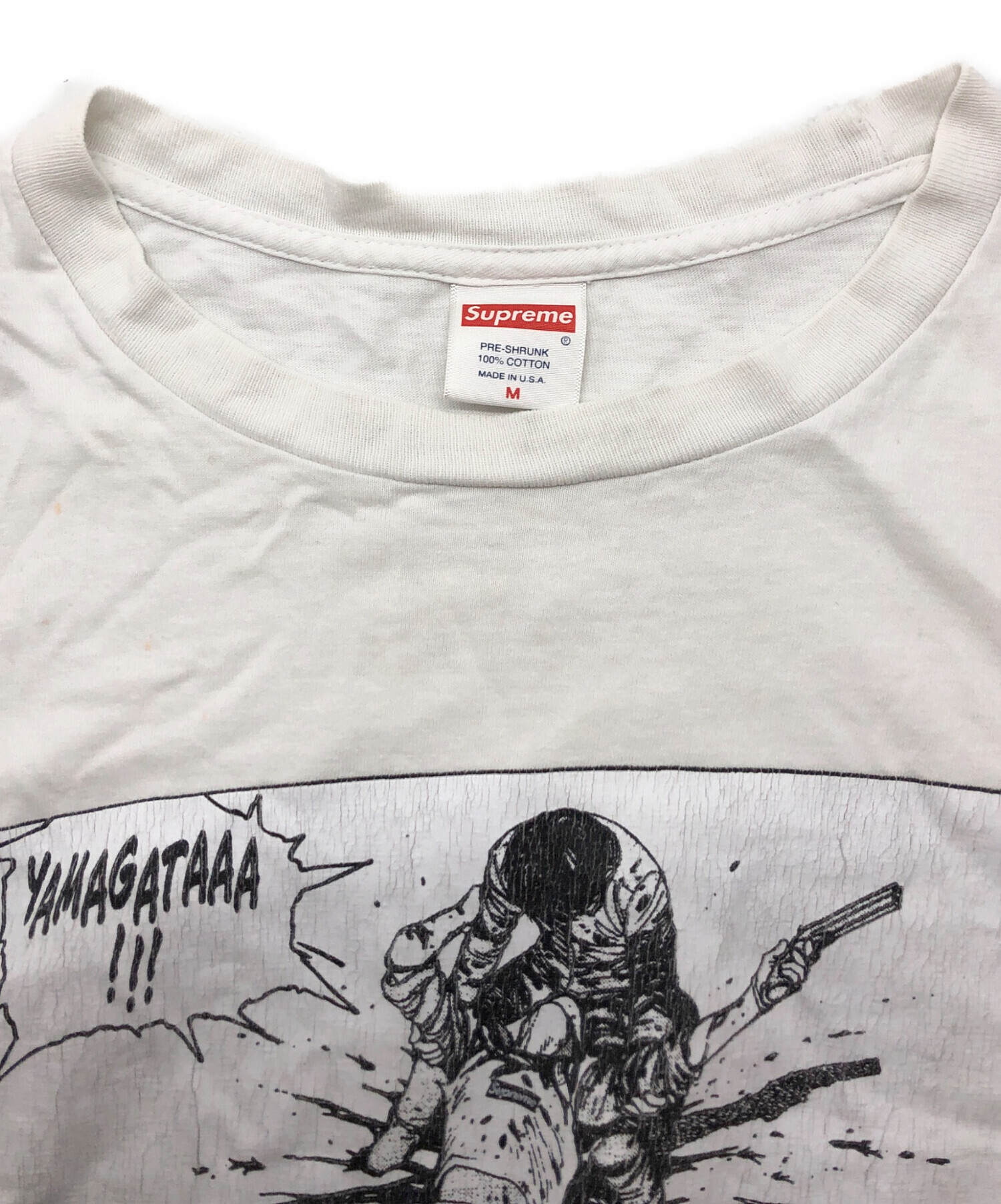 中古・古着通販】SUPREME (シュプリーム) AKIRA (アキラ) Yamagata Tee