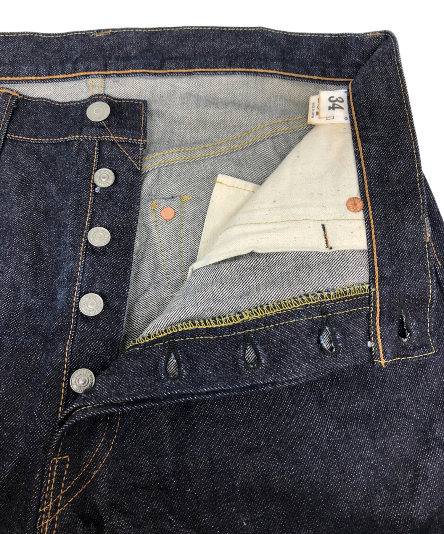 中古・古着通販】WAREHOUSE (ウエアハウス) DENIME (ドゥニーム) 220 