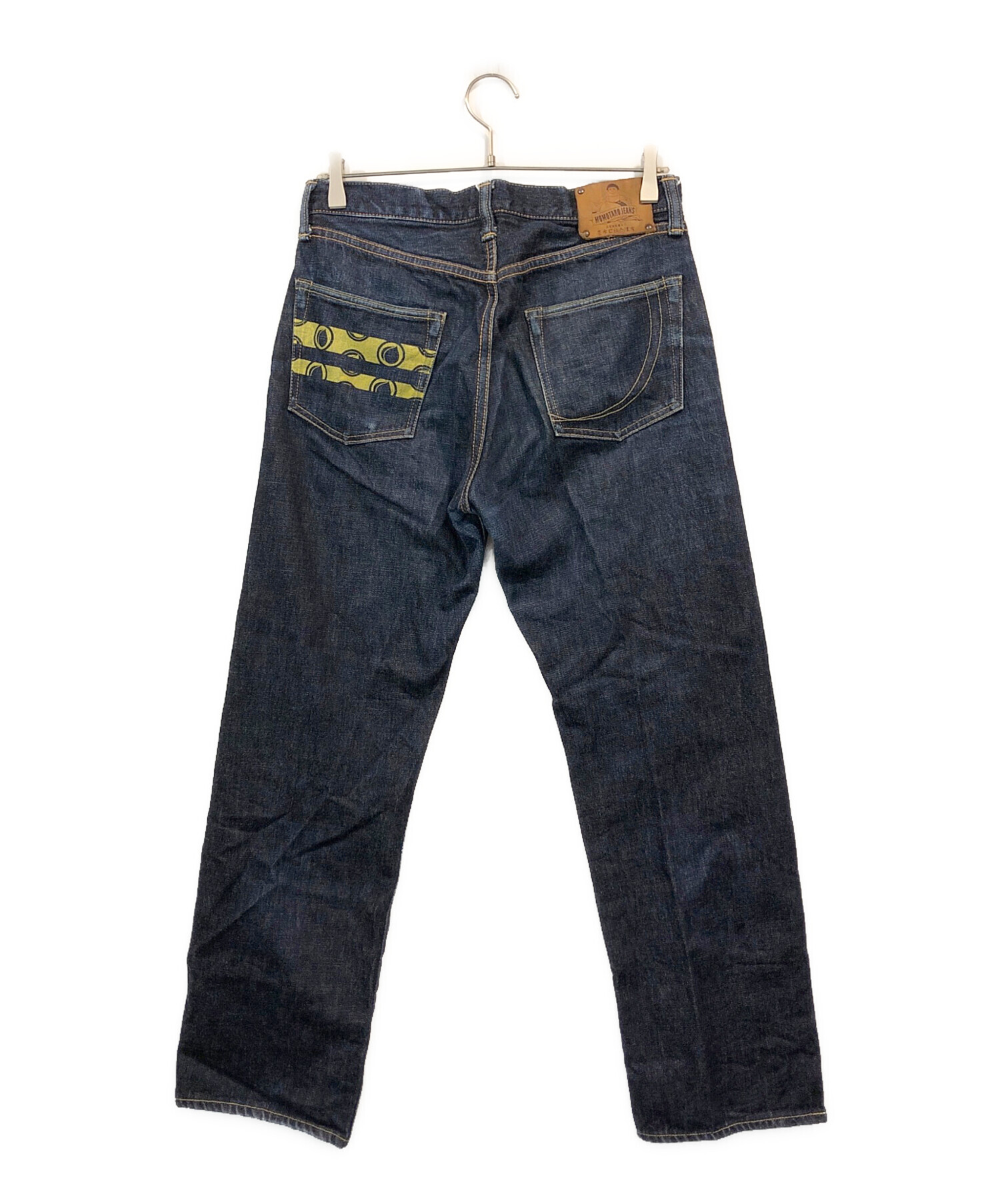 中古・古着通販】MOMOTARO JEANS (桃太郎ジーンズ) 銅丹 特濃