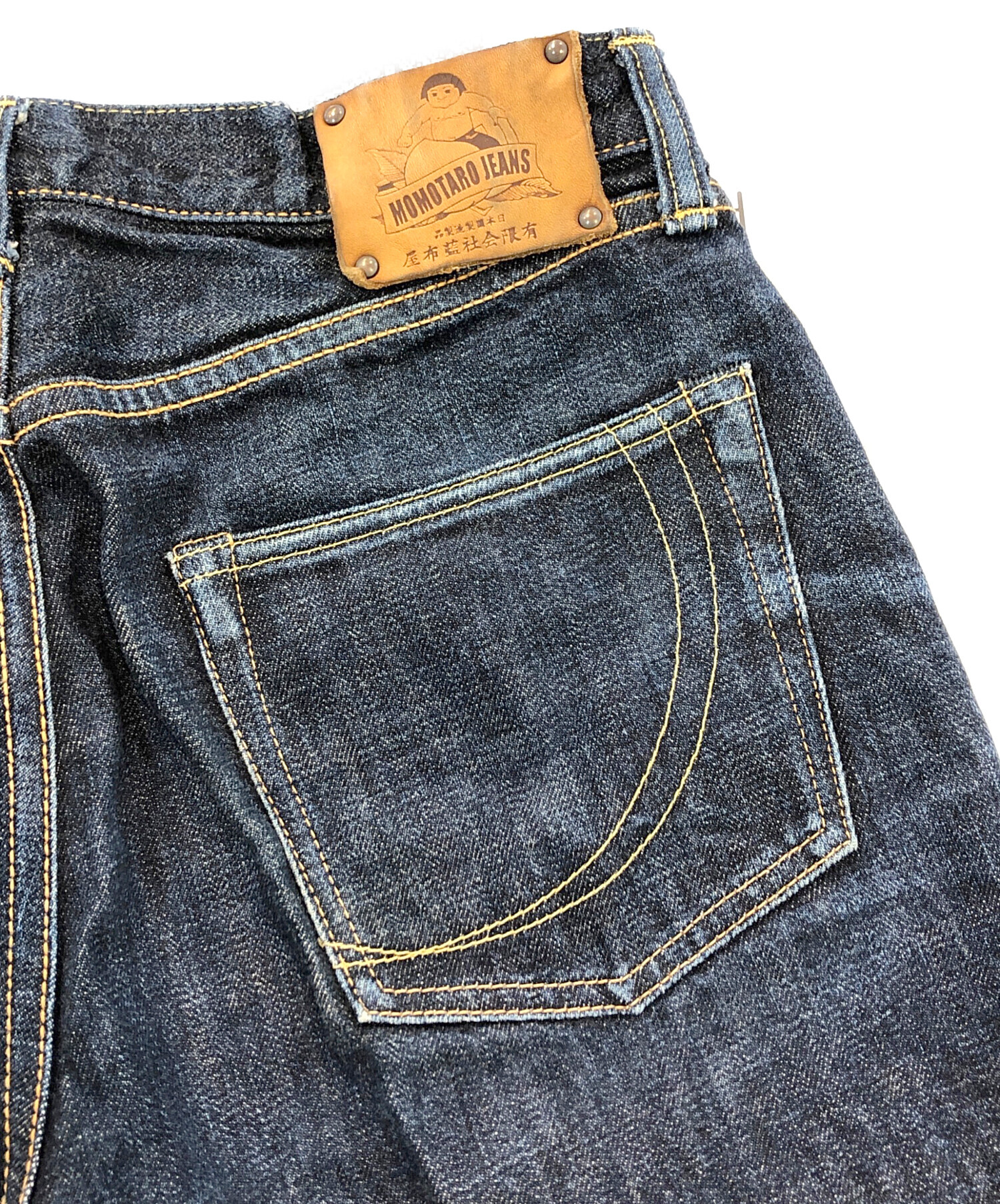 中古・古着通販】MOMOTARO JEANS (桃太郎ジーンズ) 銅丹 特濃