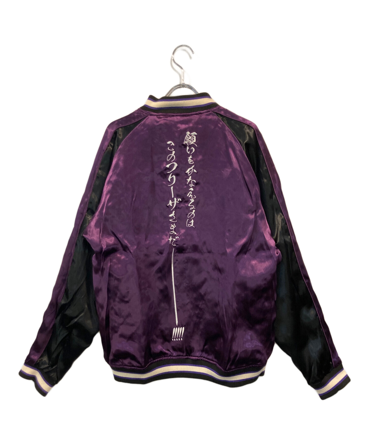 中古・古着通販】絡繰魂 (カラクリダマシイ) DRAGONBALL