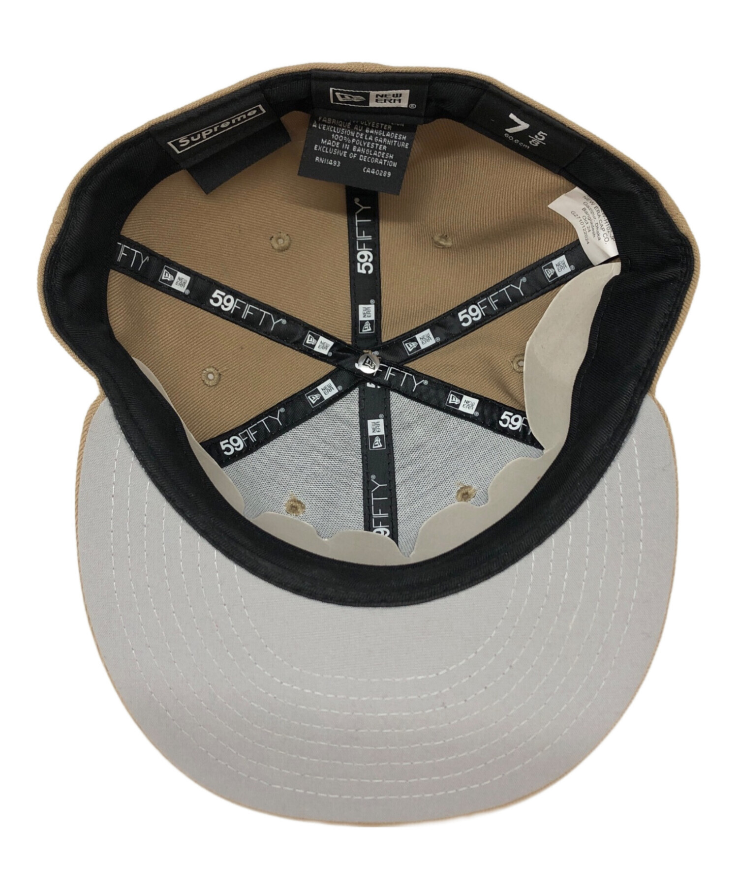 中古・古着通販】Supreme (シュプリーム) グリンチ ボックス ロゴ