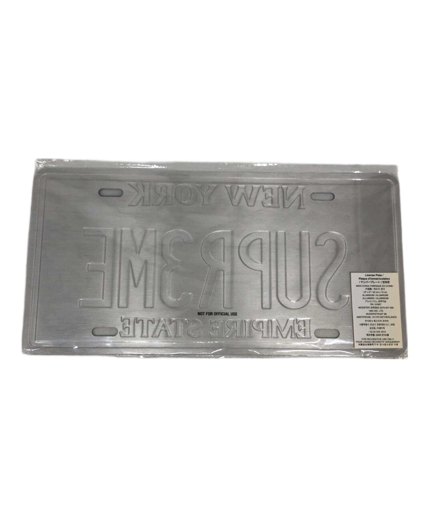 中古・古着通販】Supreme (シュプリーム) ナンバープレート 未使用品 