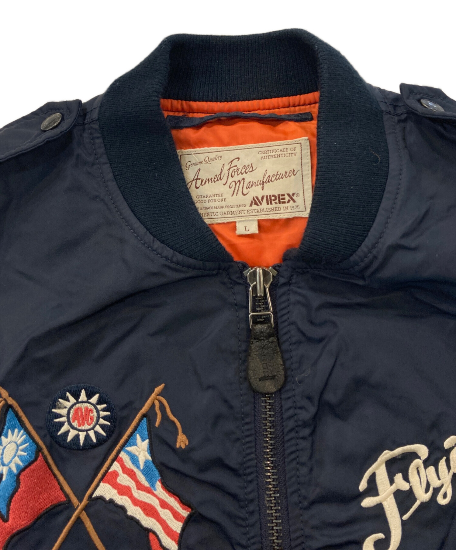 中古・古着通販】AVIREX (アヴィレックス) 刺繍フライトジャケット