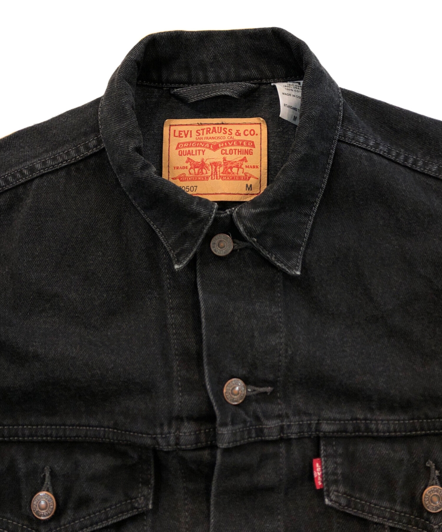 中古・古着通販】LEVI'S (リーバイス) サルファー染めブラックデニム